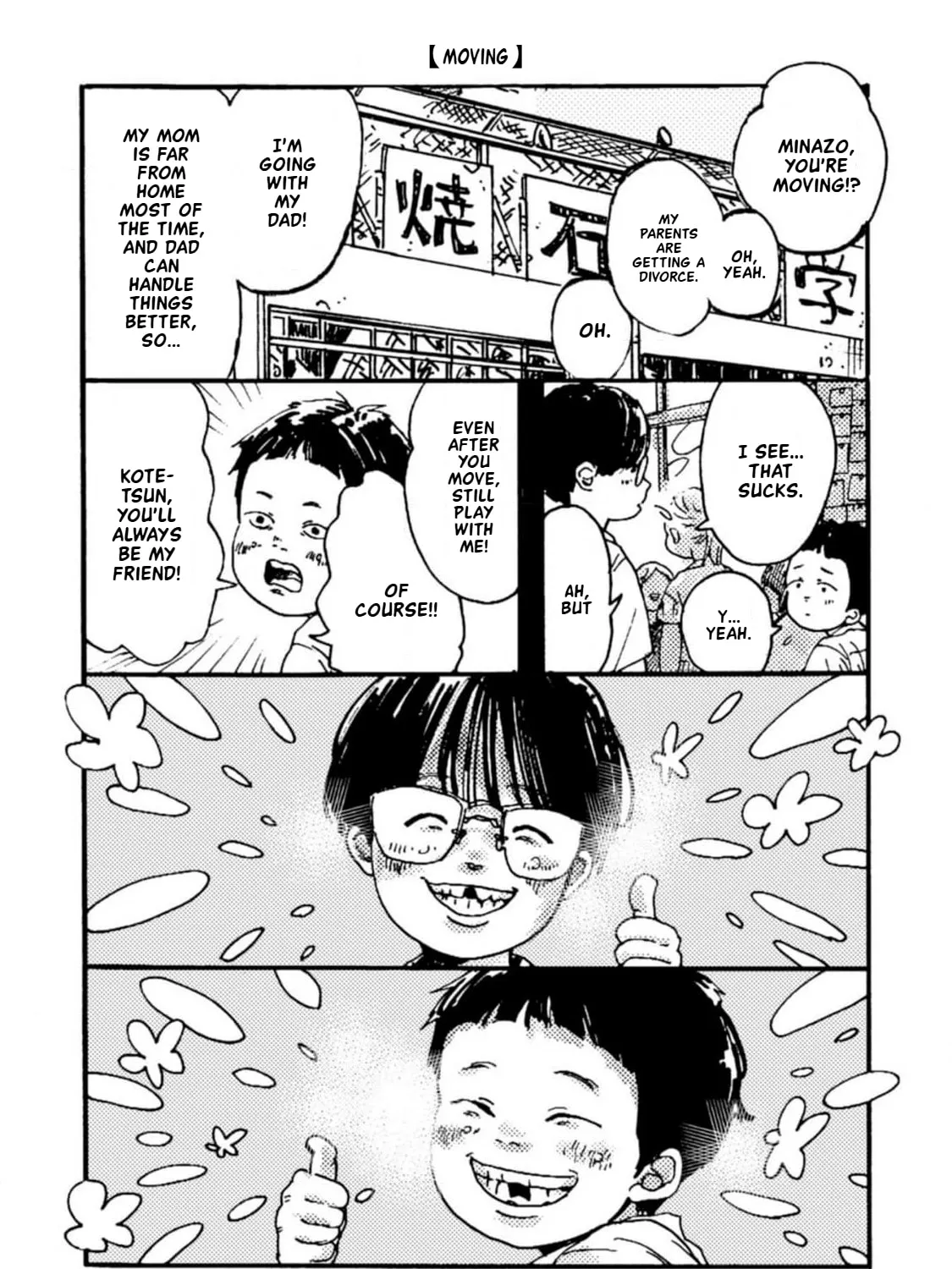 Read Farewell, Manga chapter 7.1 image 6 on Lezhin