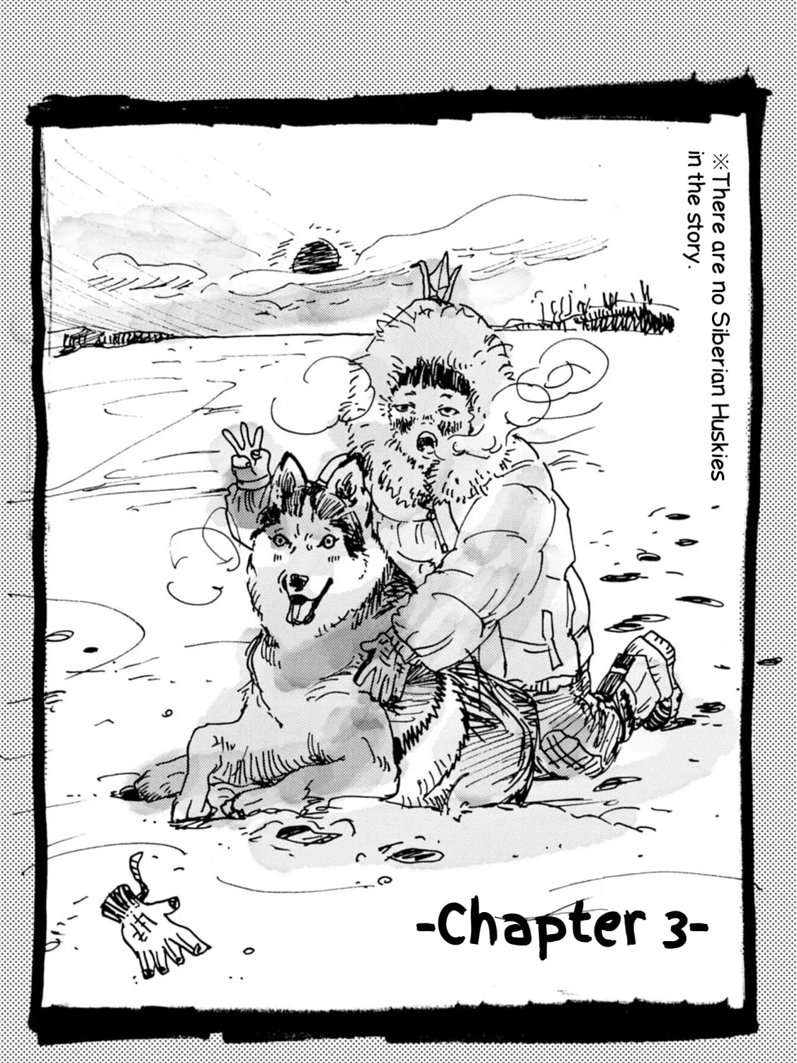 Read Farewell, Manga chapter 7.2 image 6 on Lezhin