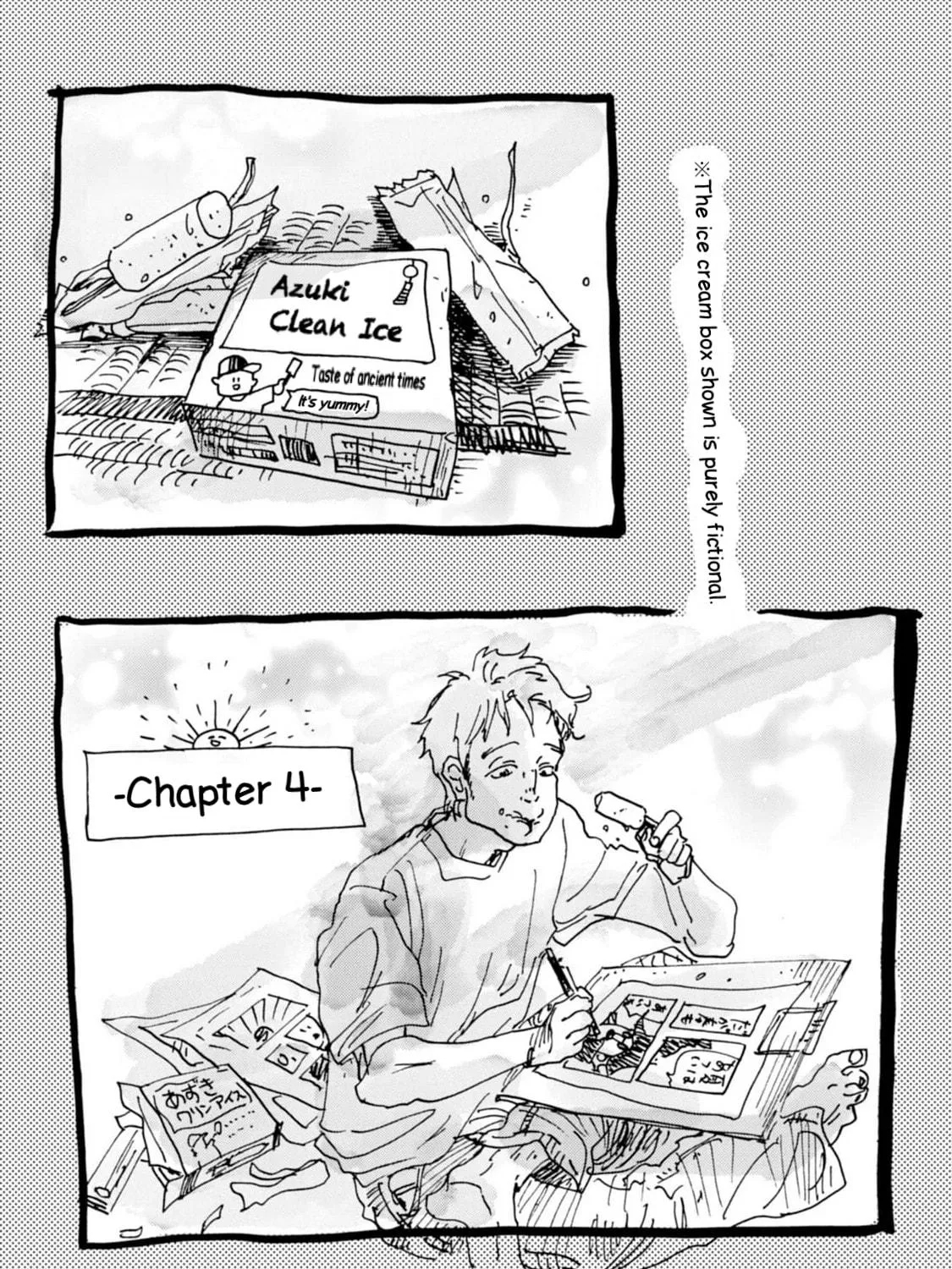 Read Farewell, Manga chapter 7.2 image 8 on Lezhin