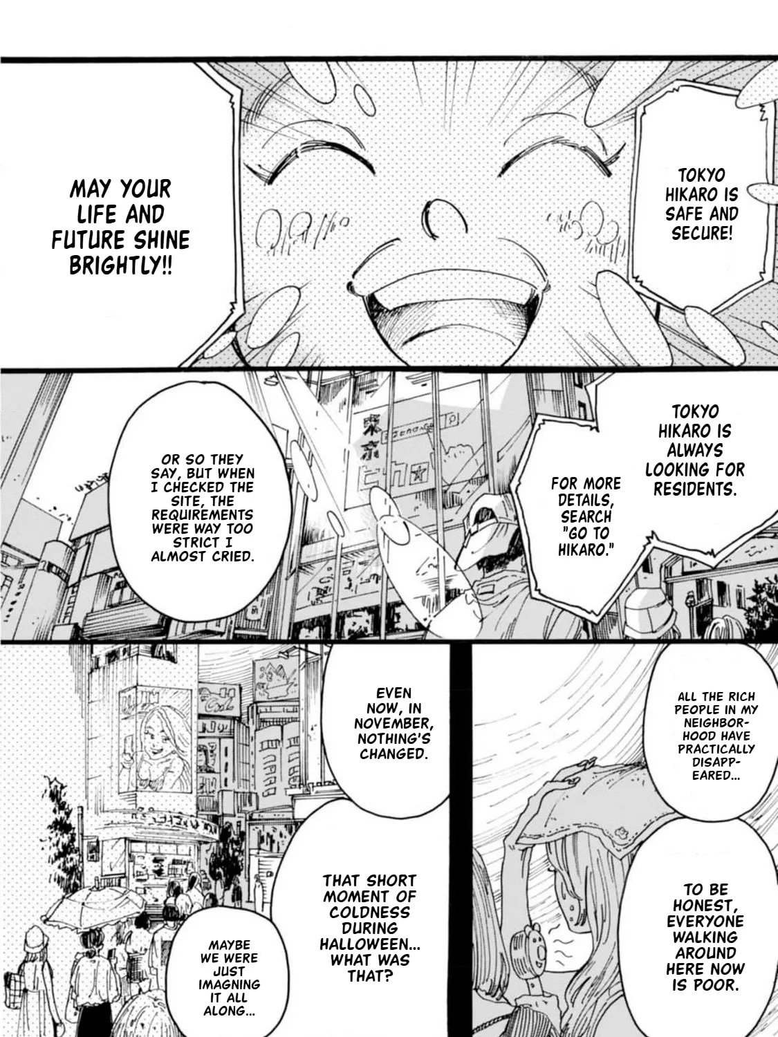 Read Farewell, Manga chapter 7 image 2 on Lezhin