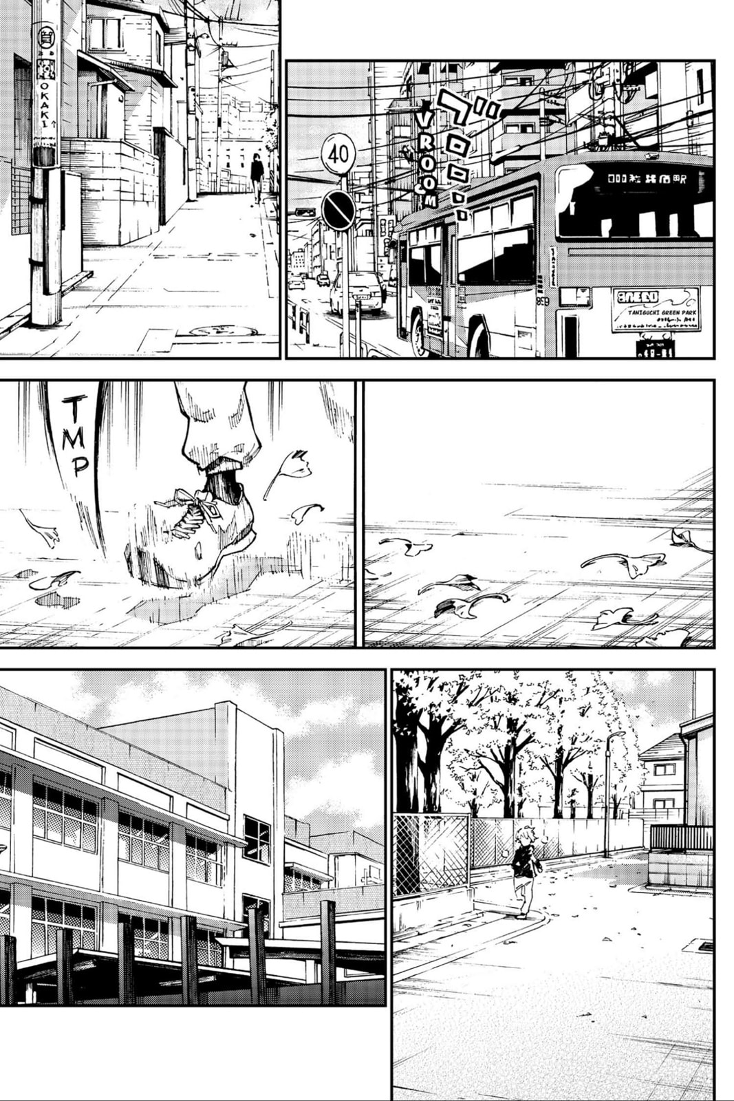 Read Farewell, My Dear Cramer chapter 1 image 12 on Lezhin