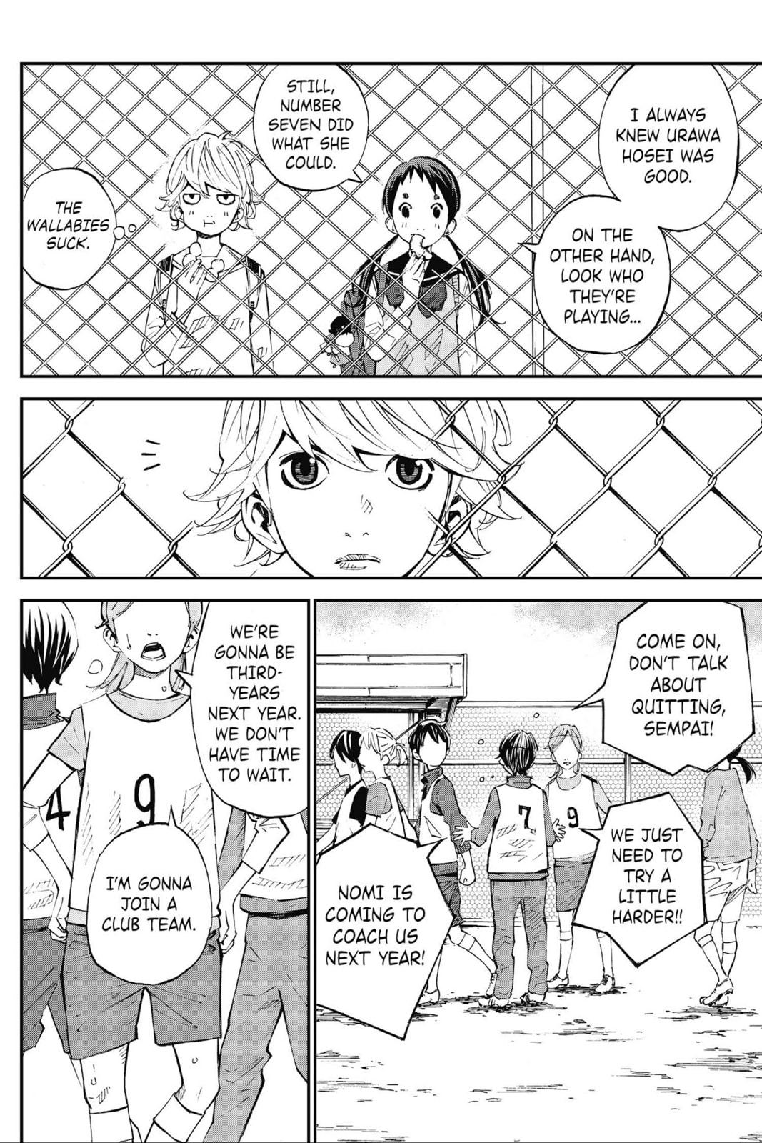 Read Farewell, My Dear Cramer chapter 1 image 19 on Lezhin