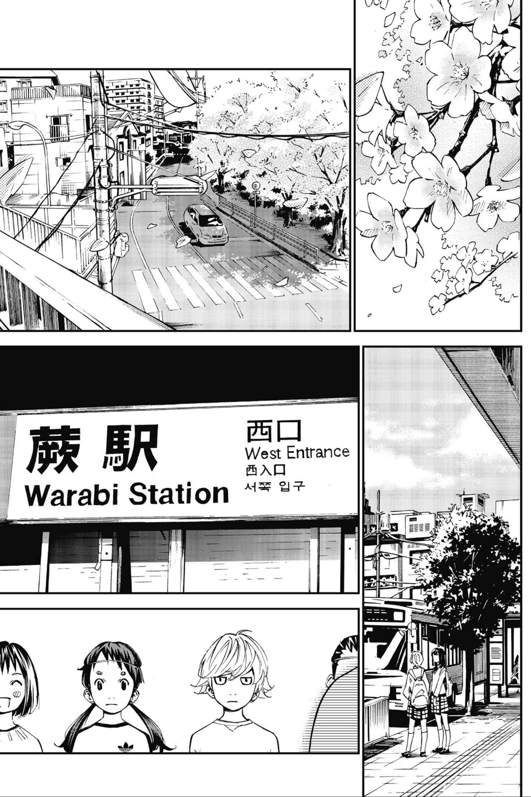 Read Farewell, My Dear Cramer chapter 1 image 31 on Lezhin