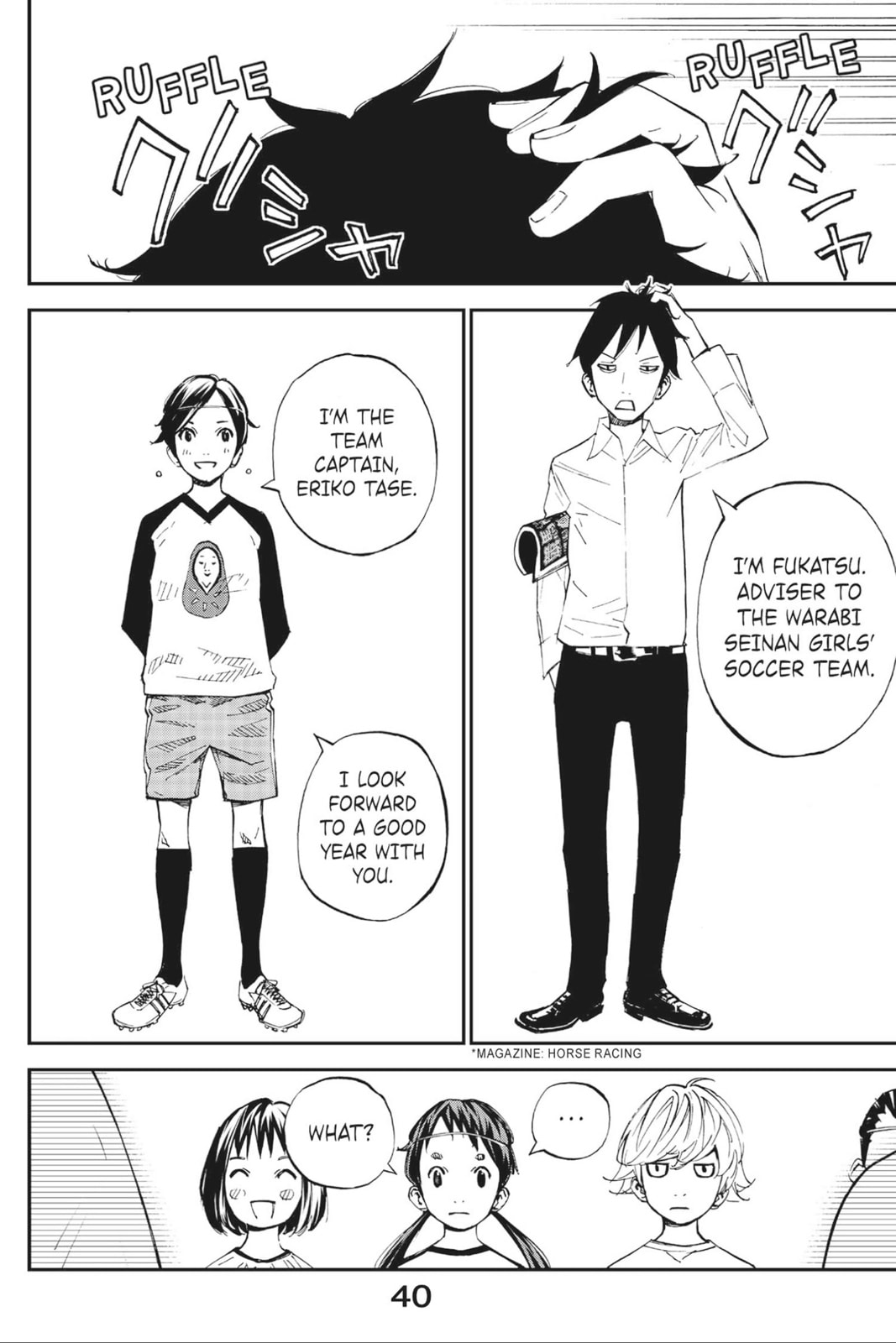 Read Farewell, My Dear Cramer chapter 1 image 32 on Lezhin