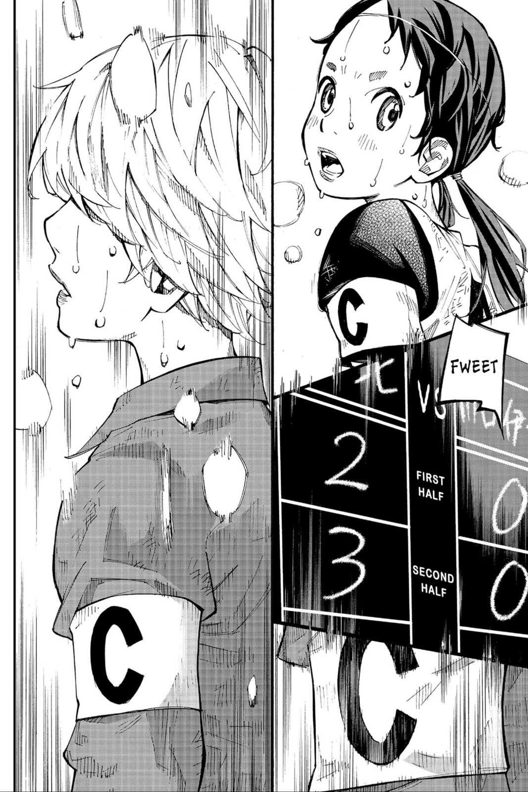 Read Farewell, My Dear Cramer chapter 1 image 7 on Lezhin