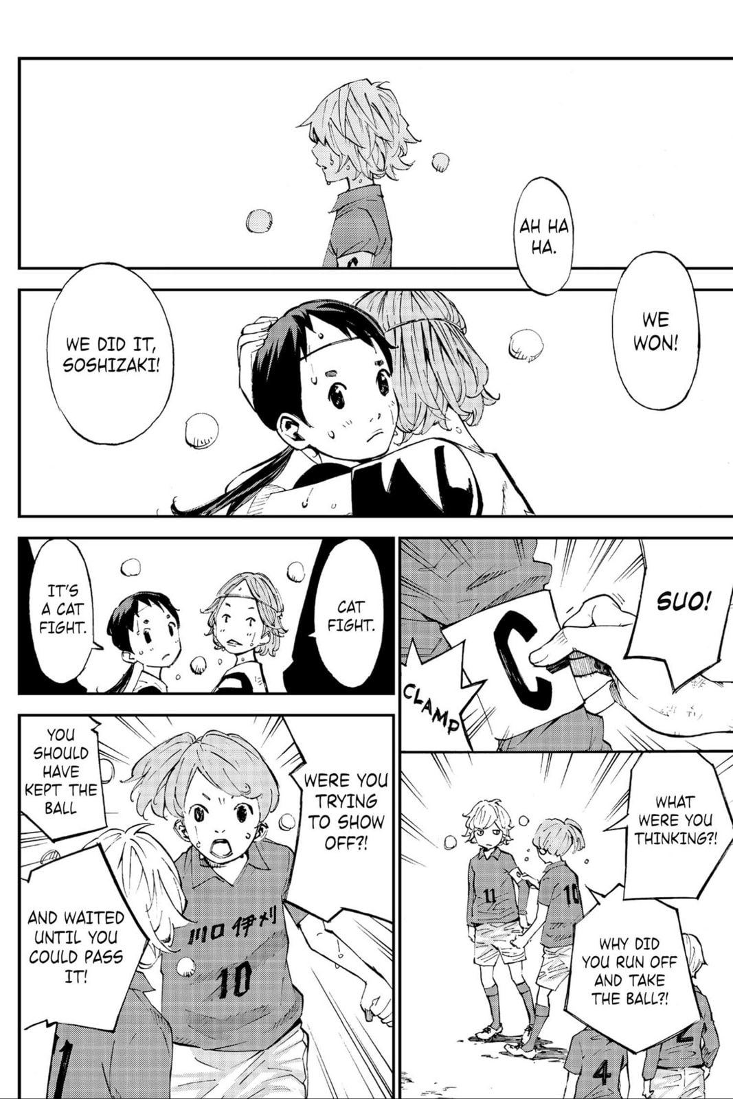 Read Farewell, My Dear Cramer chapter 1 image 9 on Lezhin