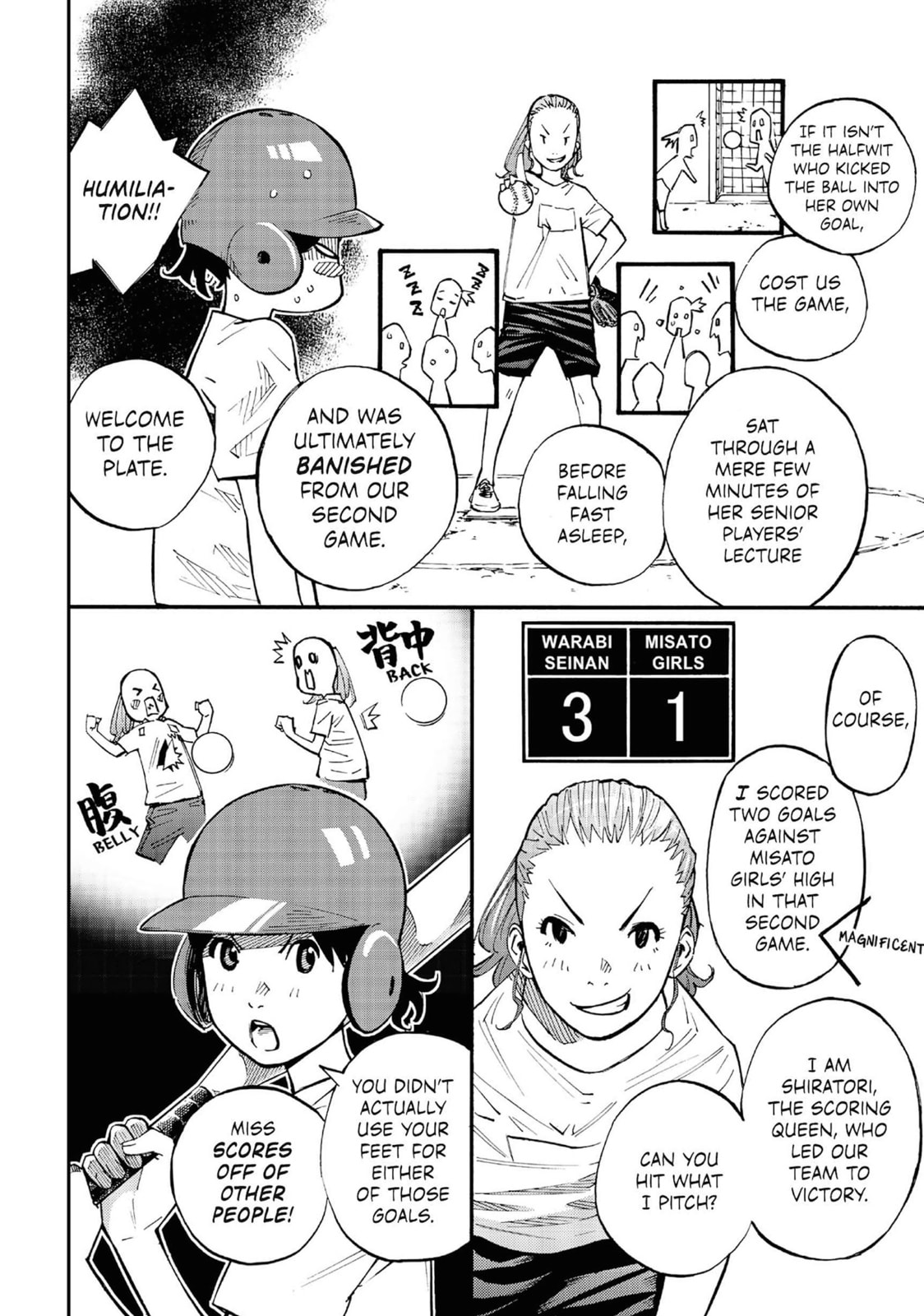 Read Farewell, My Dear Cramer chapter 10 image 23 on Lezhin