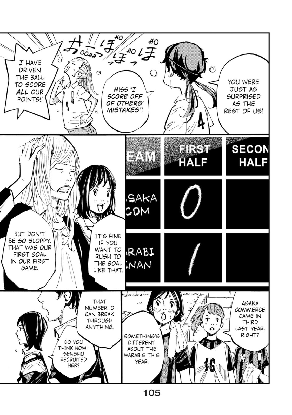 Read Farewell, My Dear Cramer chapter 10 image 5 on Lezhin