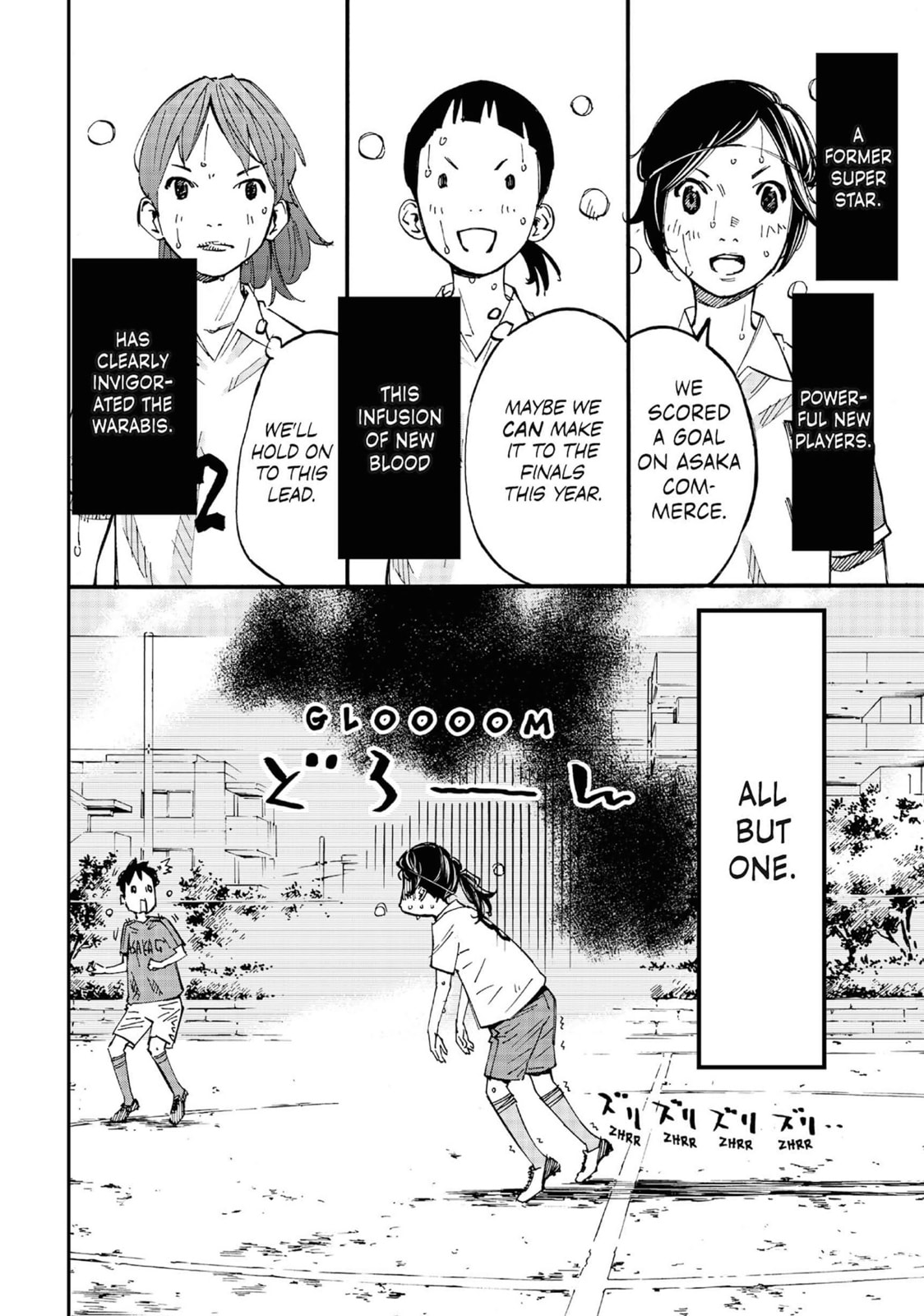 Read Farewell, My Dear Cramer chapter 10 image 6 on Lezhin