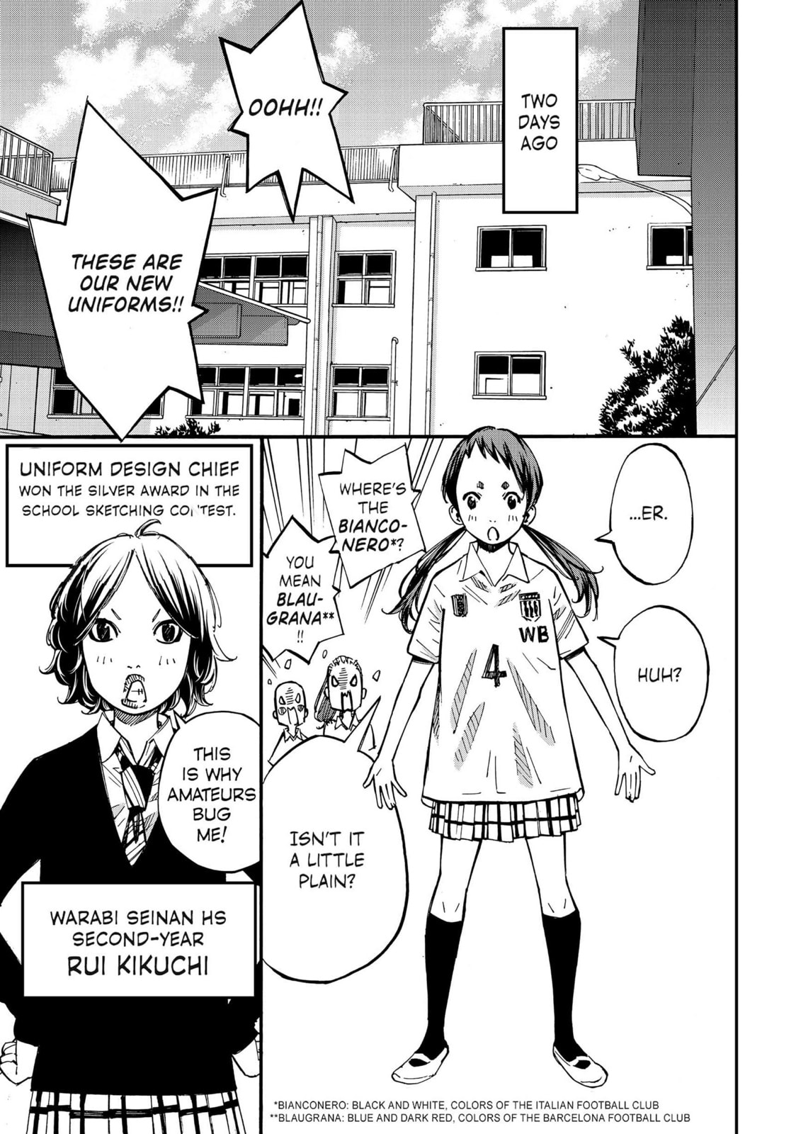 Read Farewell, My Dear Cramer chapter 10 image 7 on Lezhin