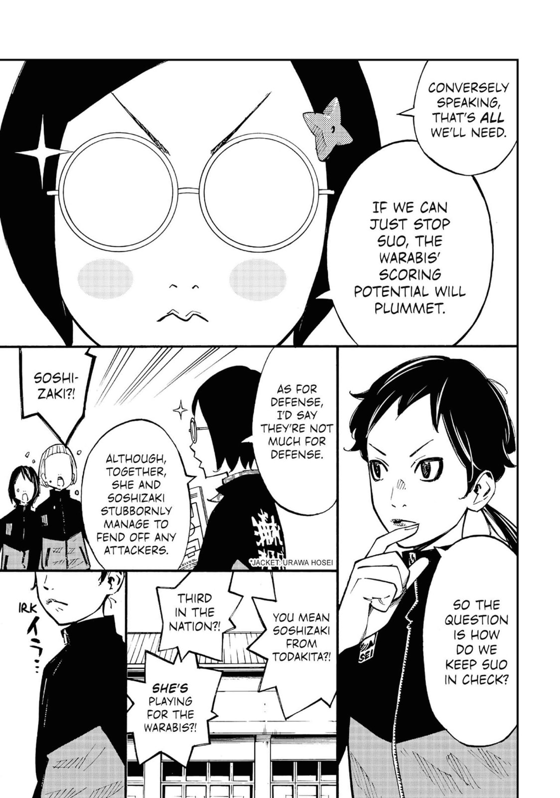 Read Farewell, My Dear Cramer chapter 11 image 12 on Lezhin