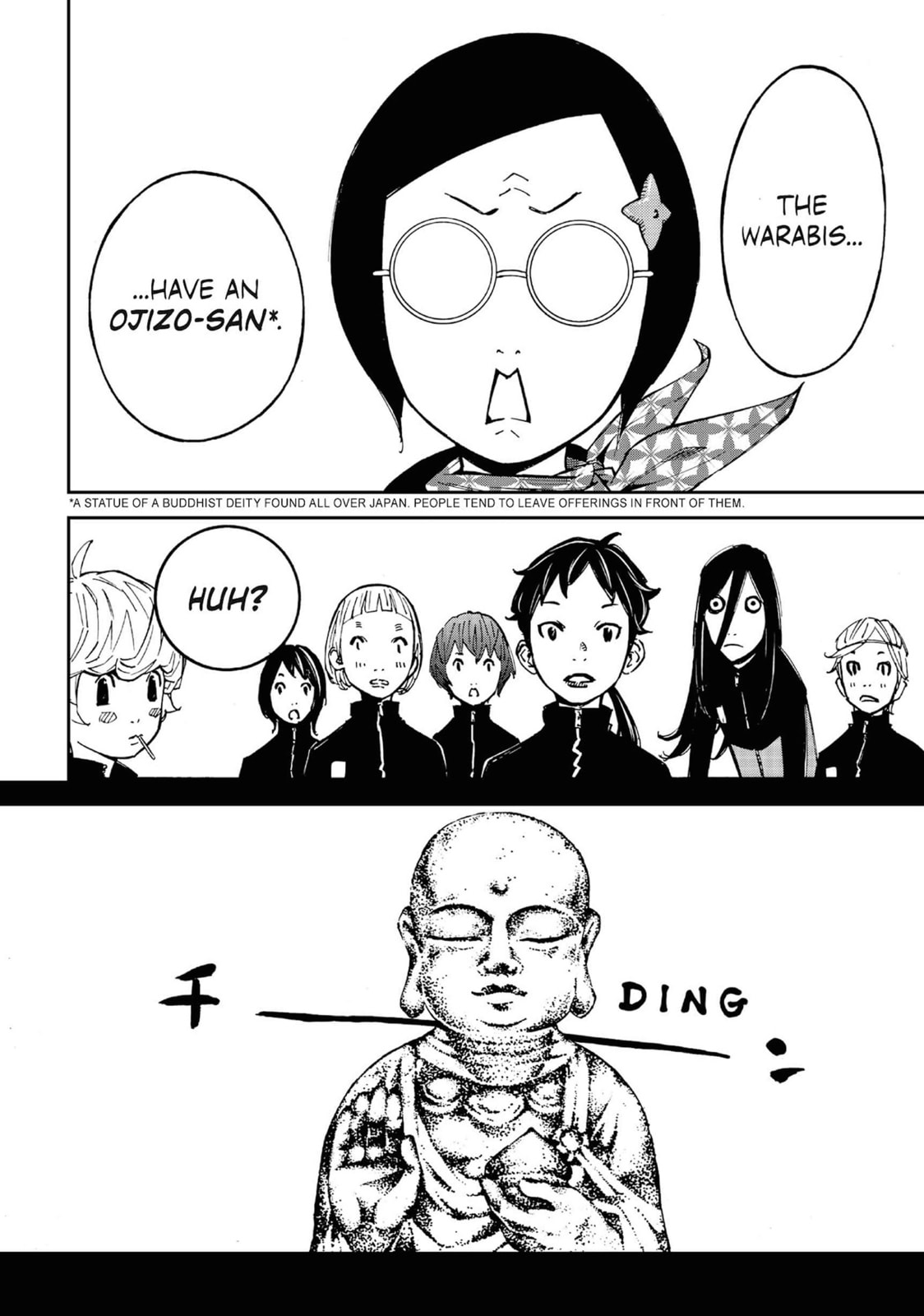 Read Farewell, My Dear Cramer chapter 11 image 15 on Lezhin