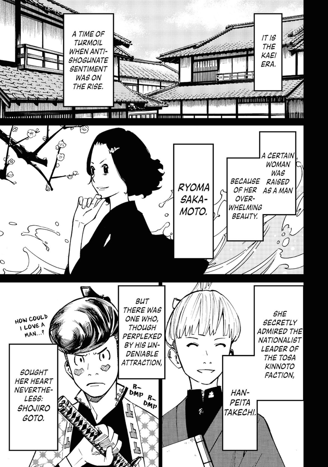 Read Farewell, My Dear Cramer chapter 11 image 2 on Lezhin