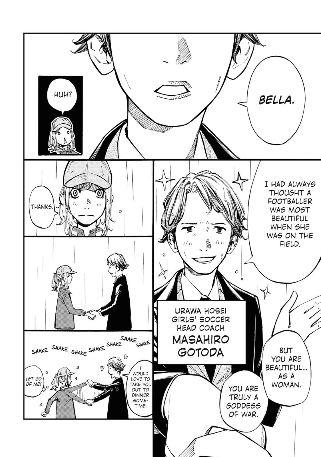 Read Farewell, My Dear Cramer chapter 11 image 22 on Lezhin