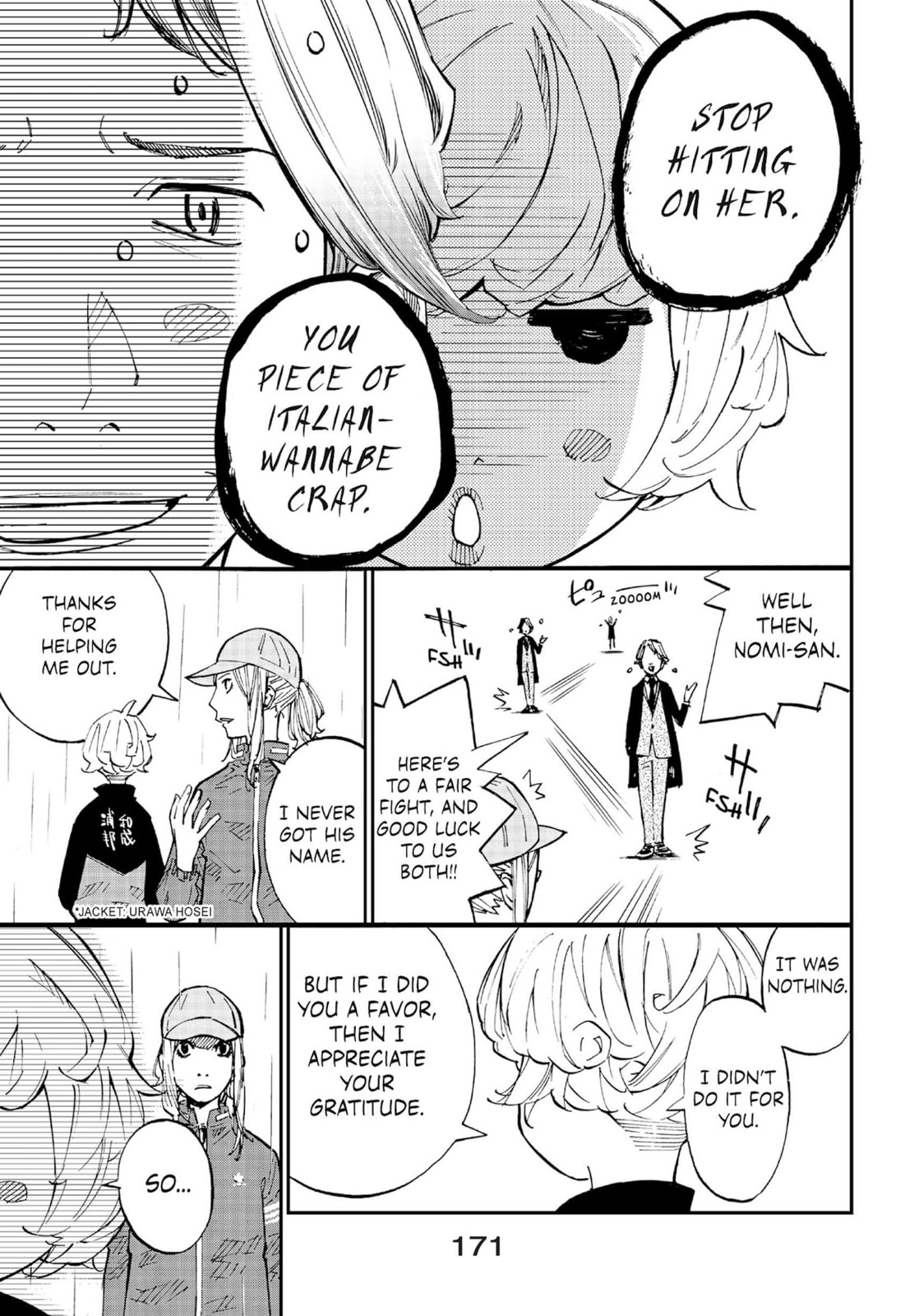 Read Farewell, My Dear Cramer chapter 11 image 23 on Lezhin