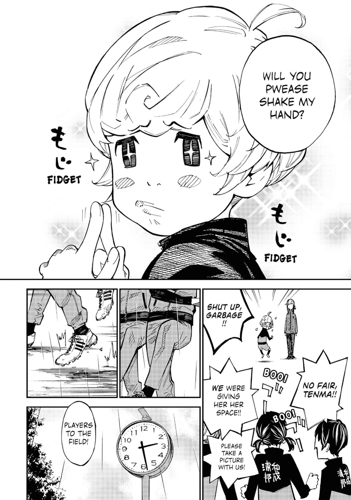 Read Farewell, My Dear Cramer chapter 11 image 24 on Lezhin