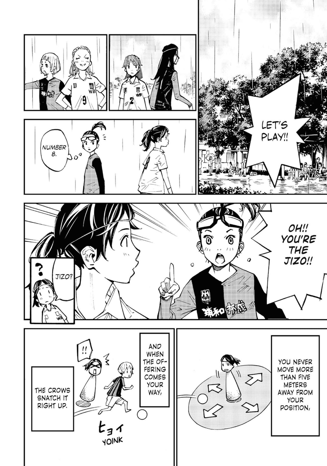Read Farewell, My Dear Cramer chapter 11 image 26 on Lezhin