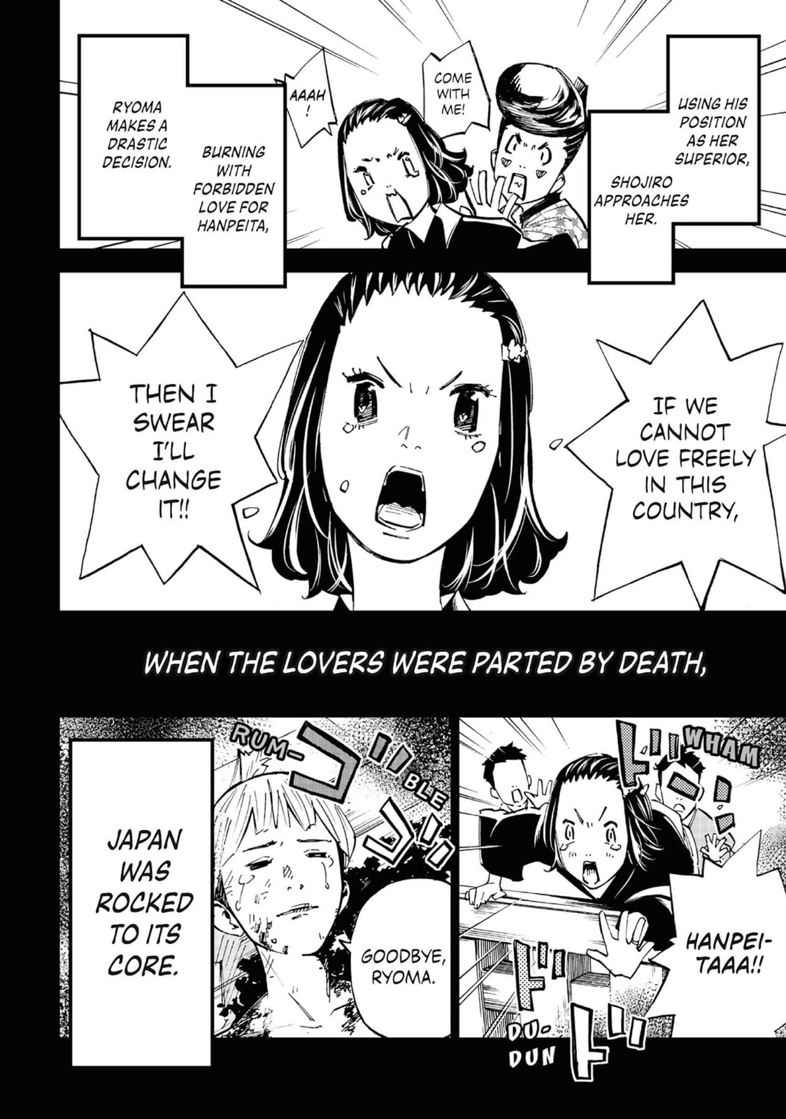 Read Farewell, My Dear Cramer chapter 11 image 3 on Lezhin