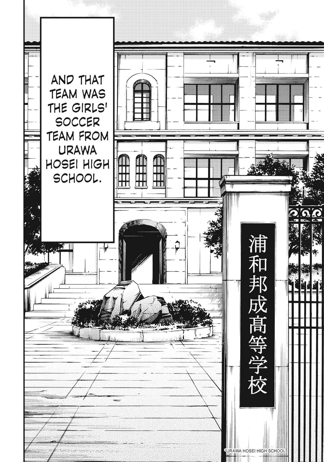 Read Farewell, My Dear Cramer chapter 11 image 9 on Lezhin