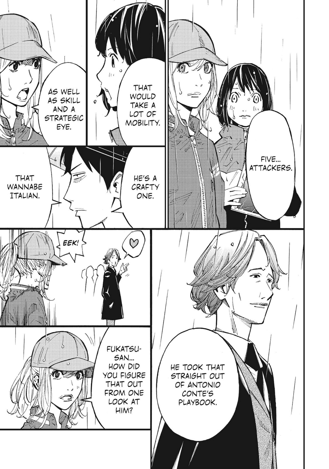 Read Farewell, My Dear Cramer chapter 12 image 13 on Lezhin