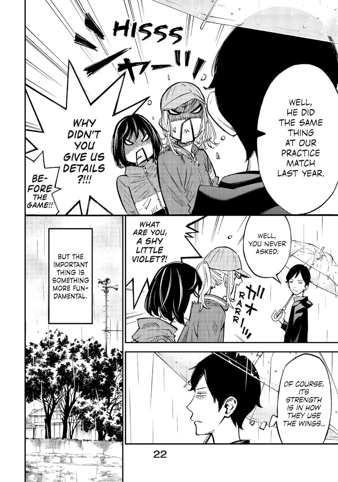 Read Farewell, My Dear Cramer chapter 12 image 14 on Lezhin