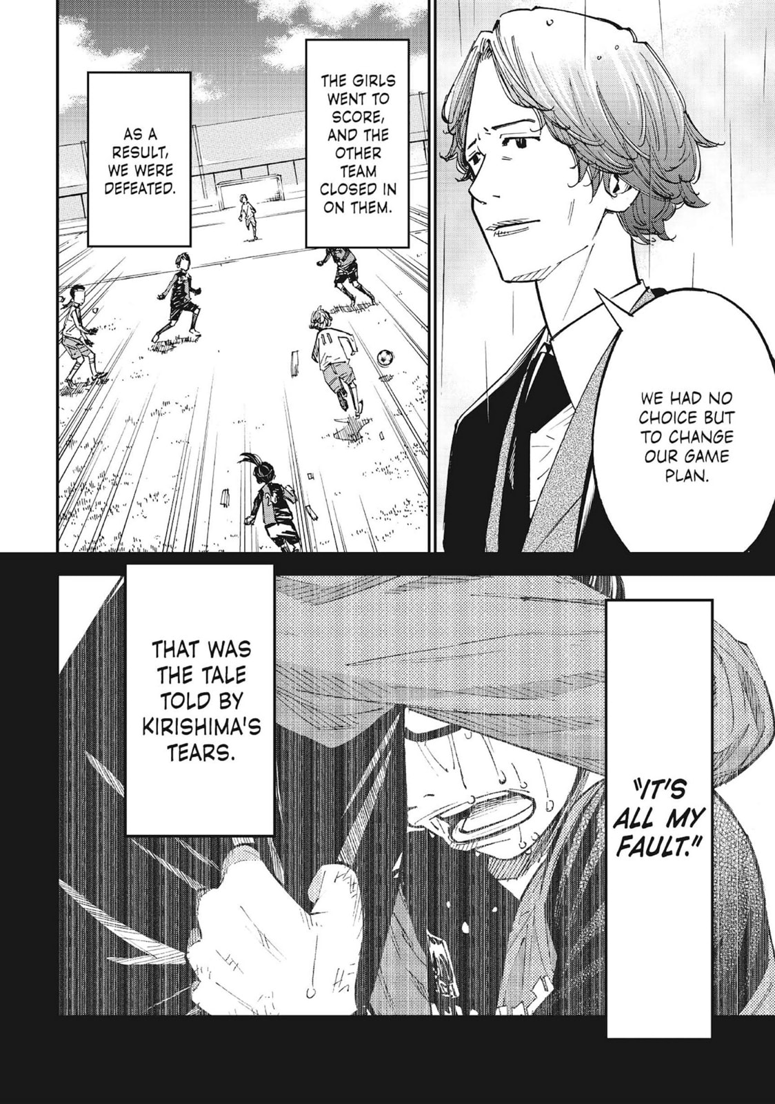Read Farewell, My Dear Cramer chapter 12 image 22 on Lezhin