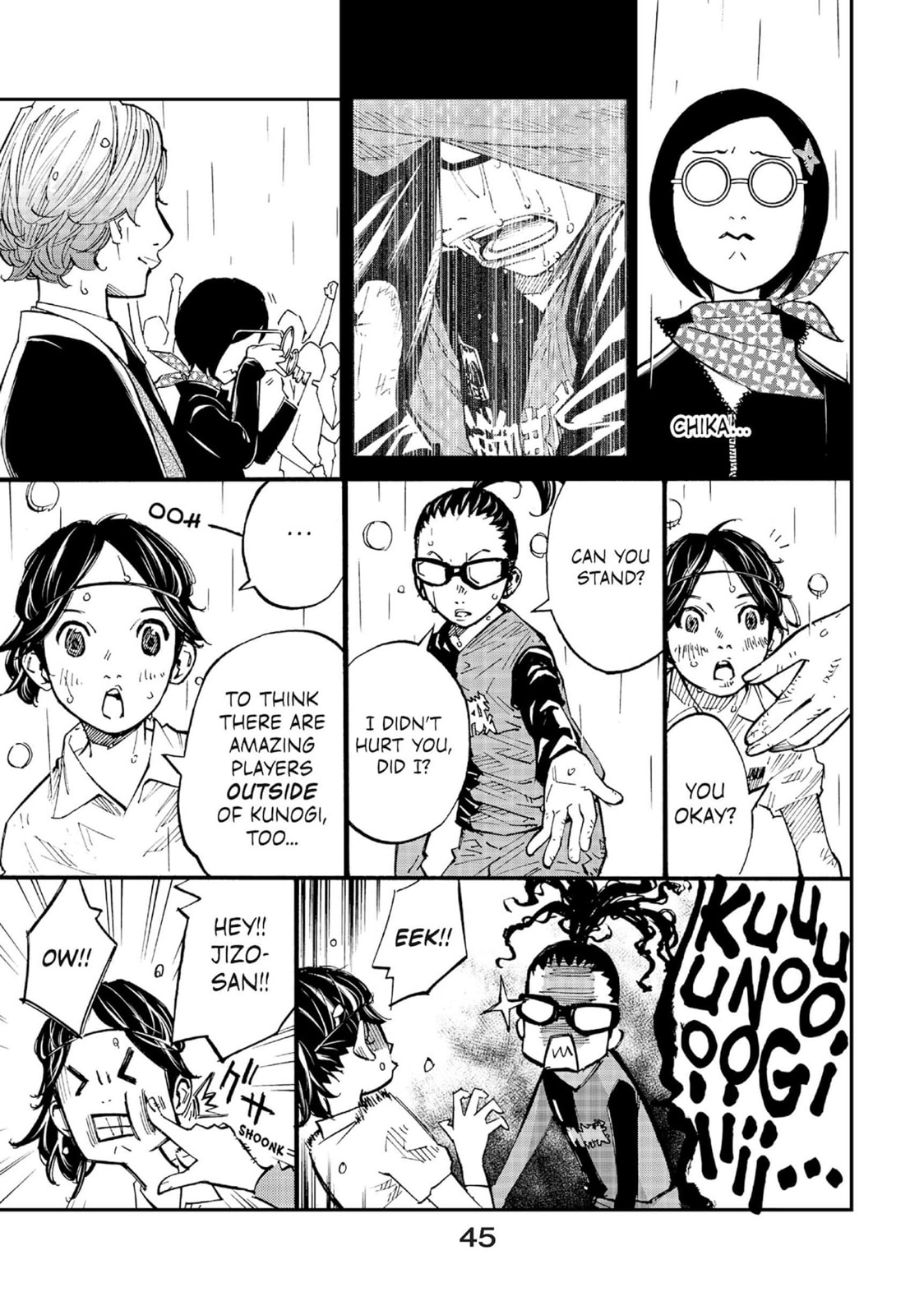 Read Farewell, My Dear Cramer chapter 12 image 36 on Lezhin