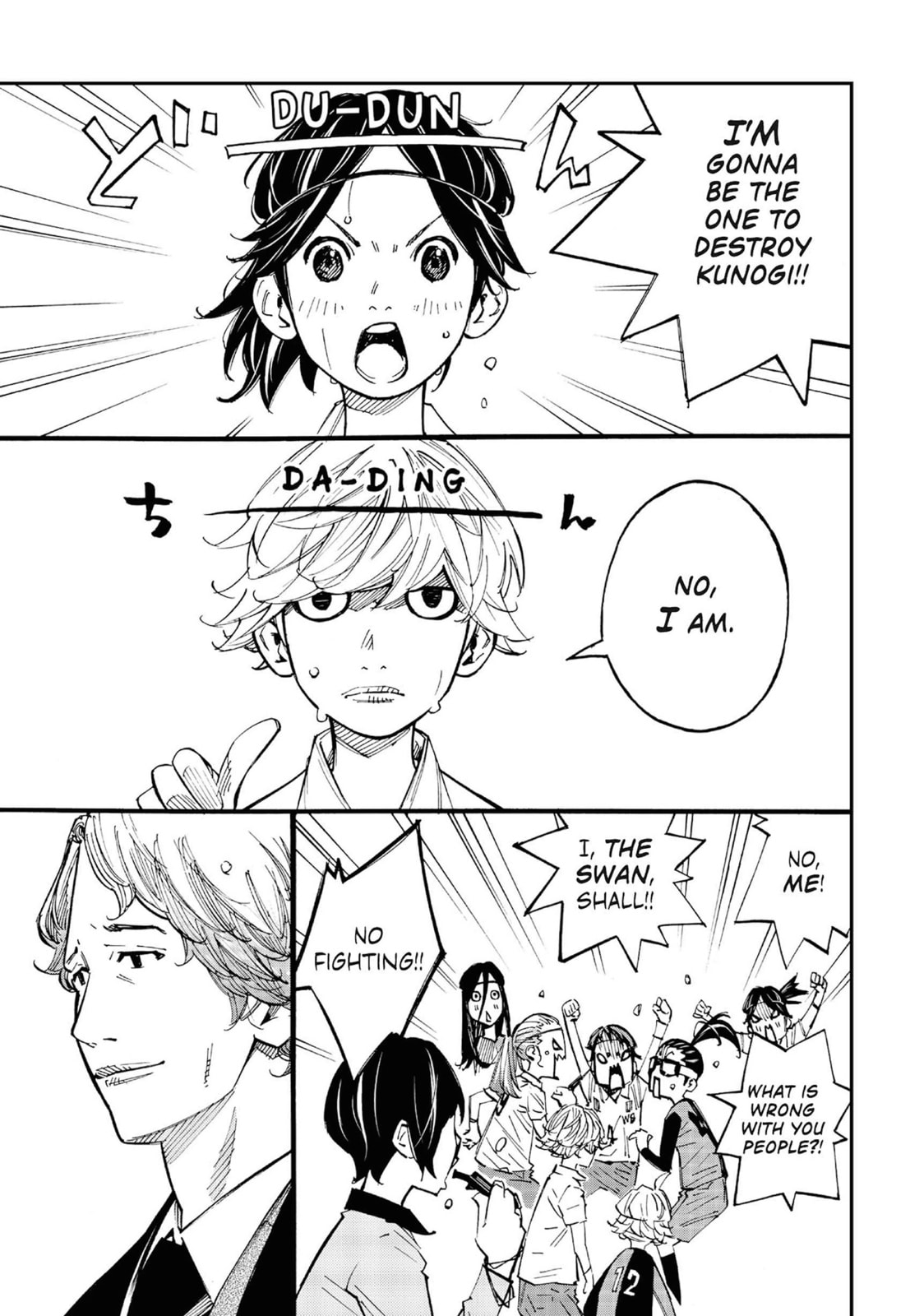 Read Farewell, My Dear Cramer chapter 12 image 38 on Lezhin