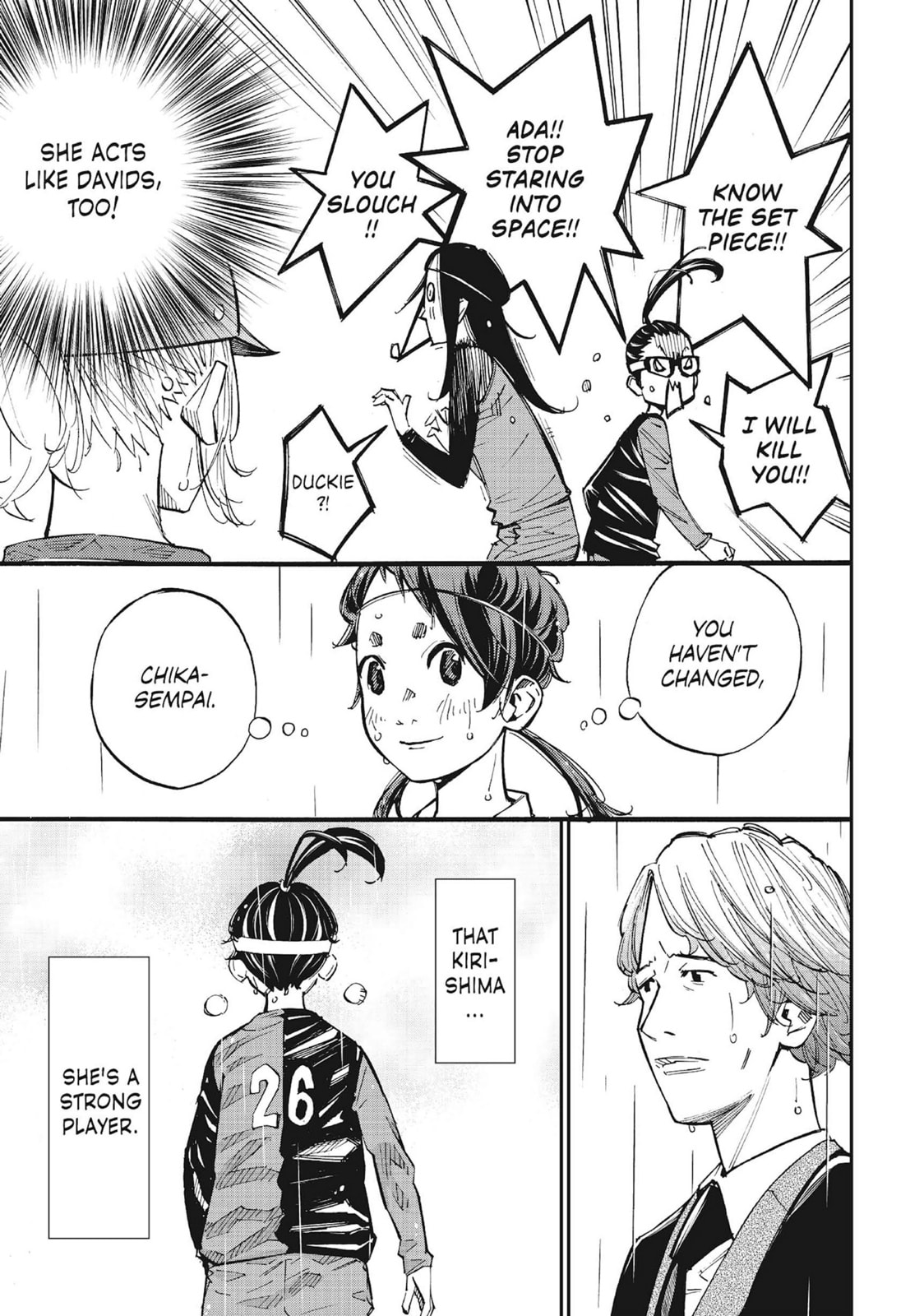 Read Farewell, My Dear Cramer chapter 12 image 9 on Lezhin