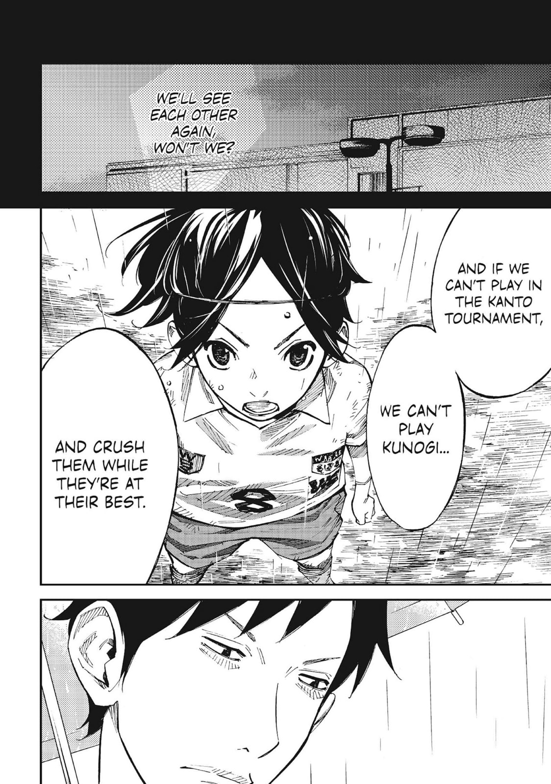 Read Farewell, My Dear Cramer chapter 13 image 12 on Lezhin