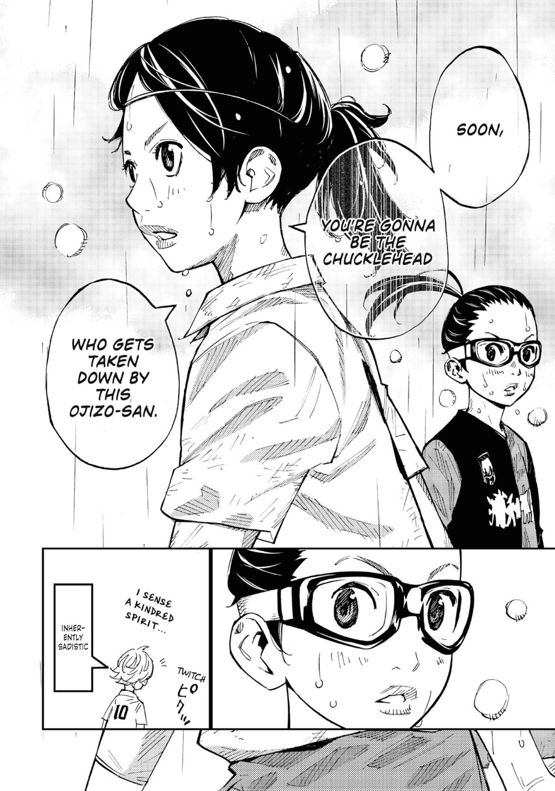 Read Farewell, My Dear Cramer chapter 13 image 19 on Lezhin