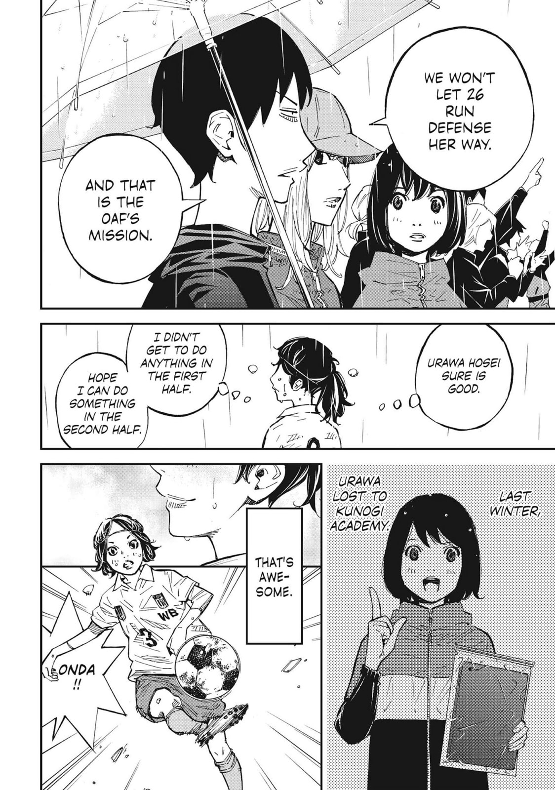 Read Farewell, My Dear Cramer chapter 13 image 23 on Lezhin