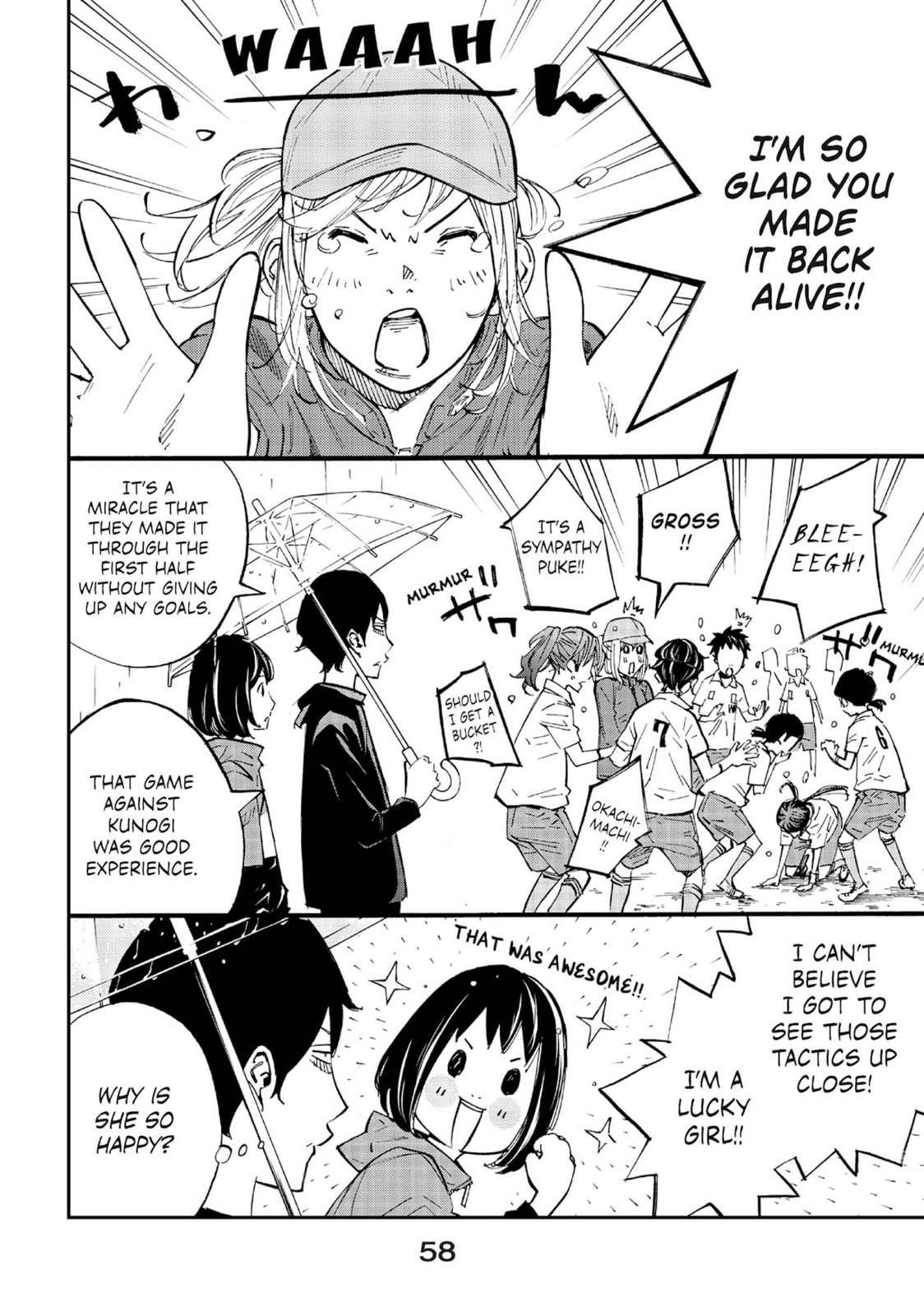 Read Farewell, My Dear Cramer chapter 13 image 6 on Lezhin