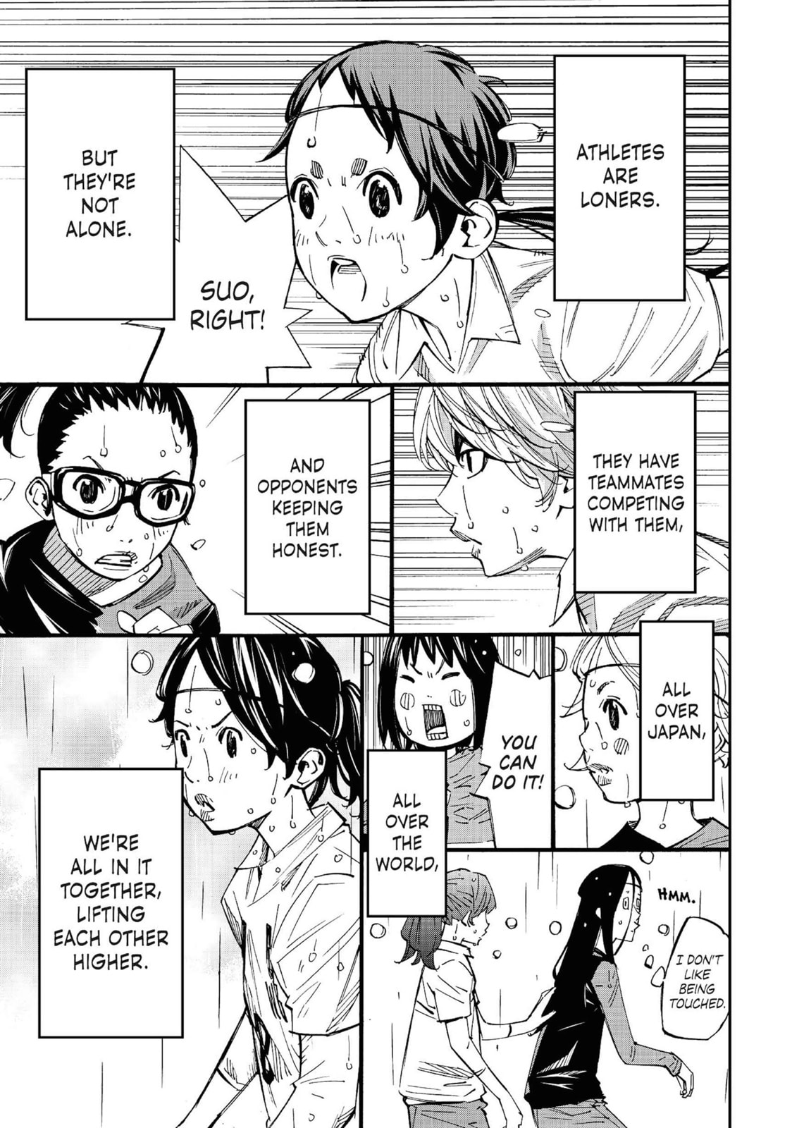 Read Farewell, My Dear Cramer chapter 14 image 37 on Lezhin