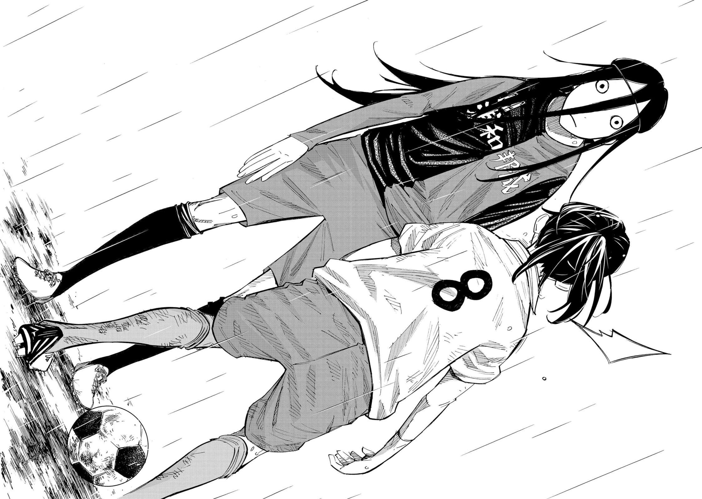 Read Farewell, My Dear Cramer chapter 15 image 29 on Lezhin