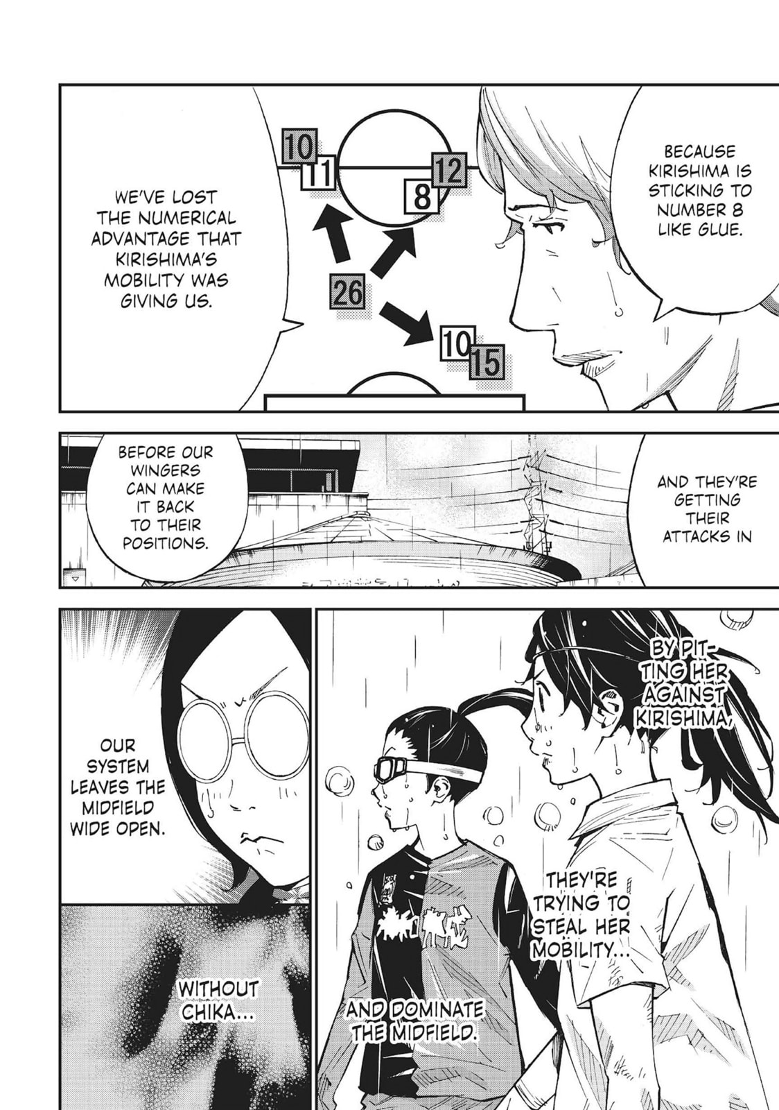 Read Farewell, My Dear Cramer chapter 15 image 5 on Lezhin