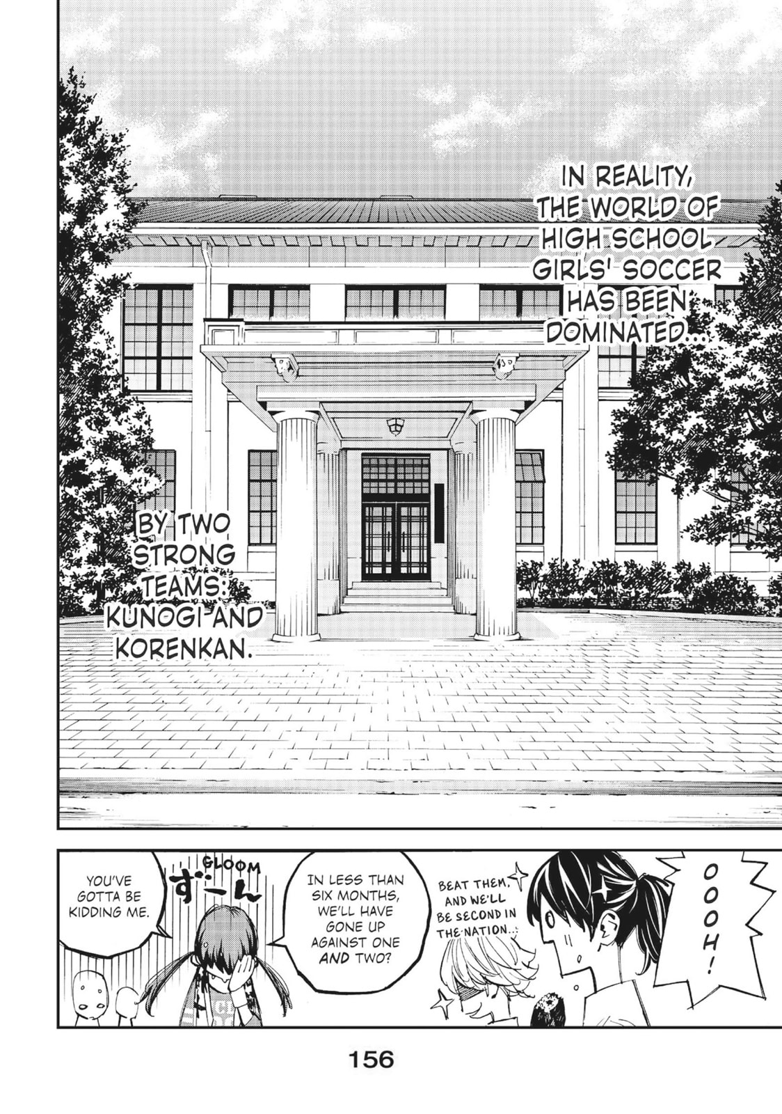 Read Farewell, My Dear Cramer chapter 19 image 13 on Lezhin