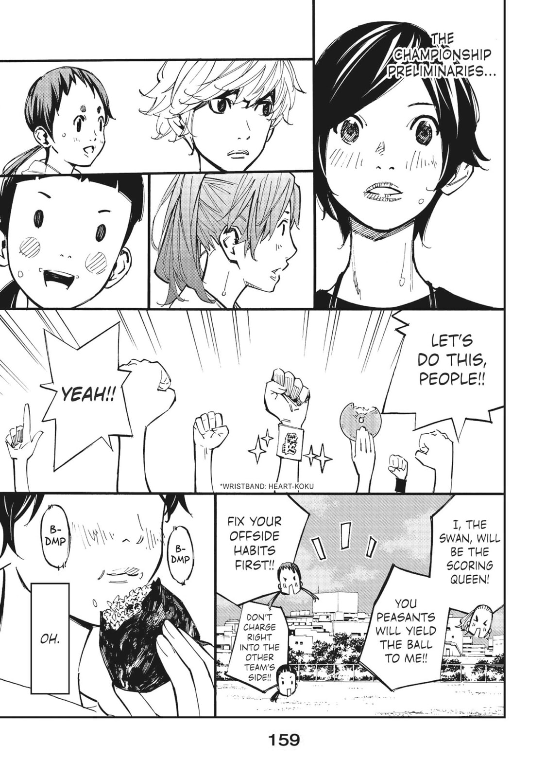 Read Farewell, My Dear Cramer chapter 19 image 16 on Lezhin