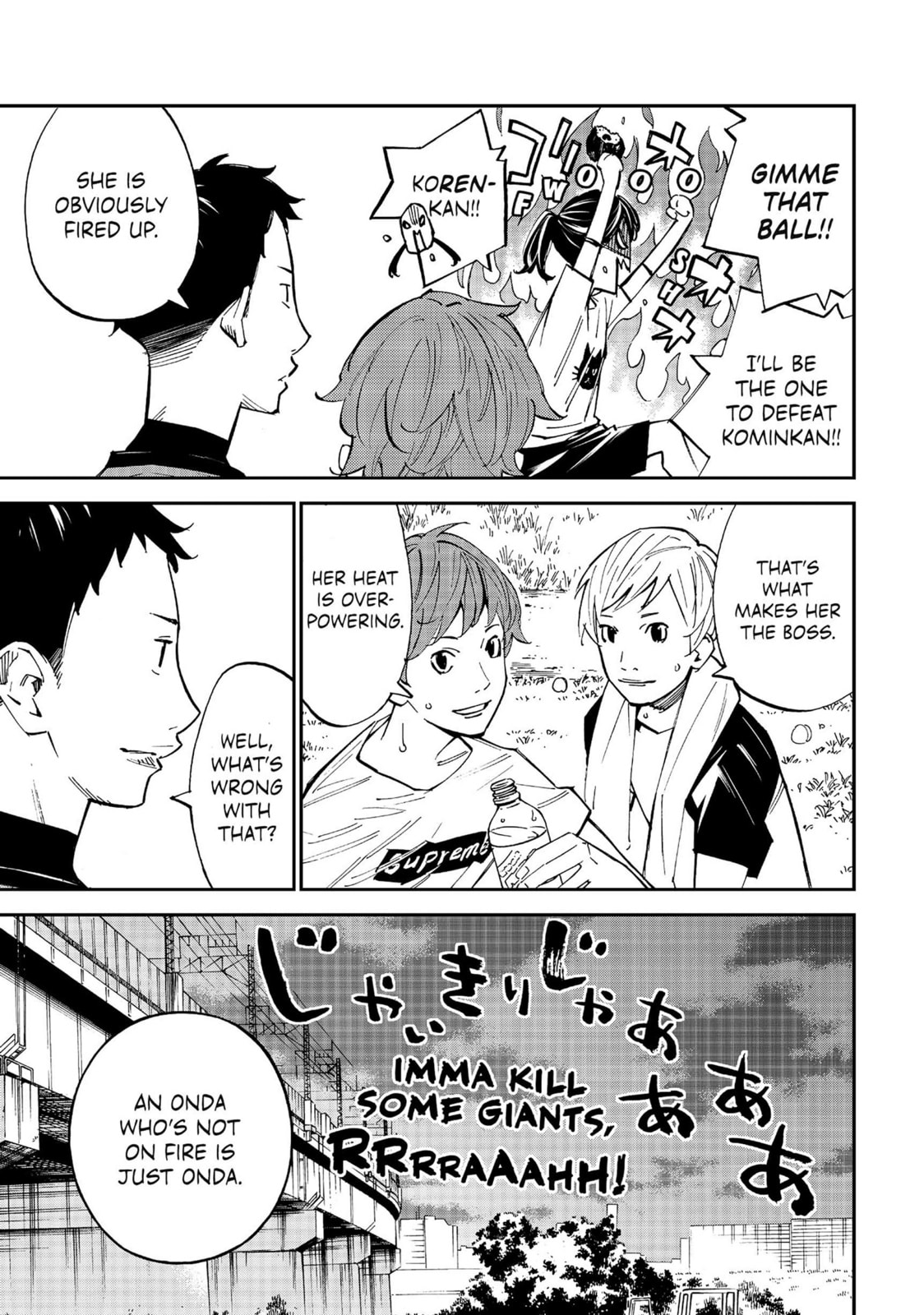 Read Farewell, My Dear Cramer chapter 19 image 18 on Lezhin
