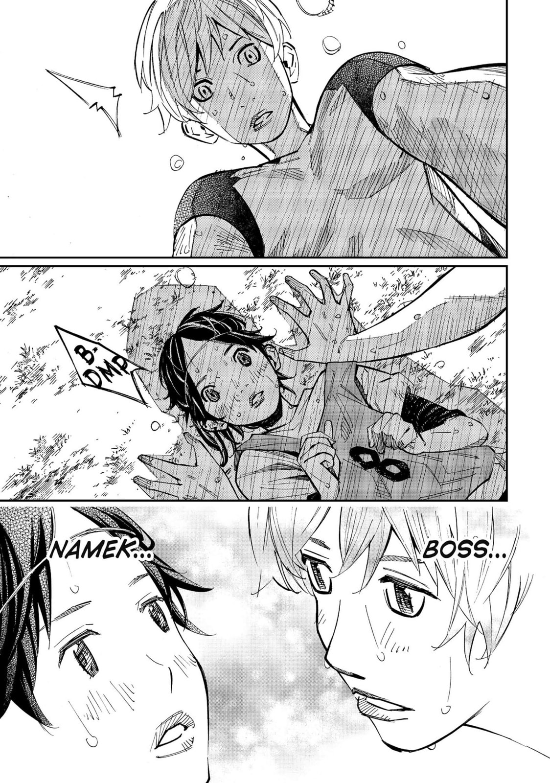 Read Farewell, My Dear Cramer chapter 19 image 2 on Lezhin