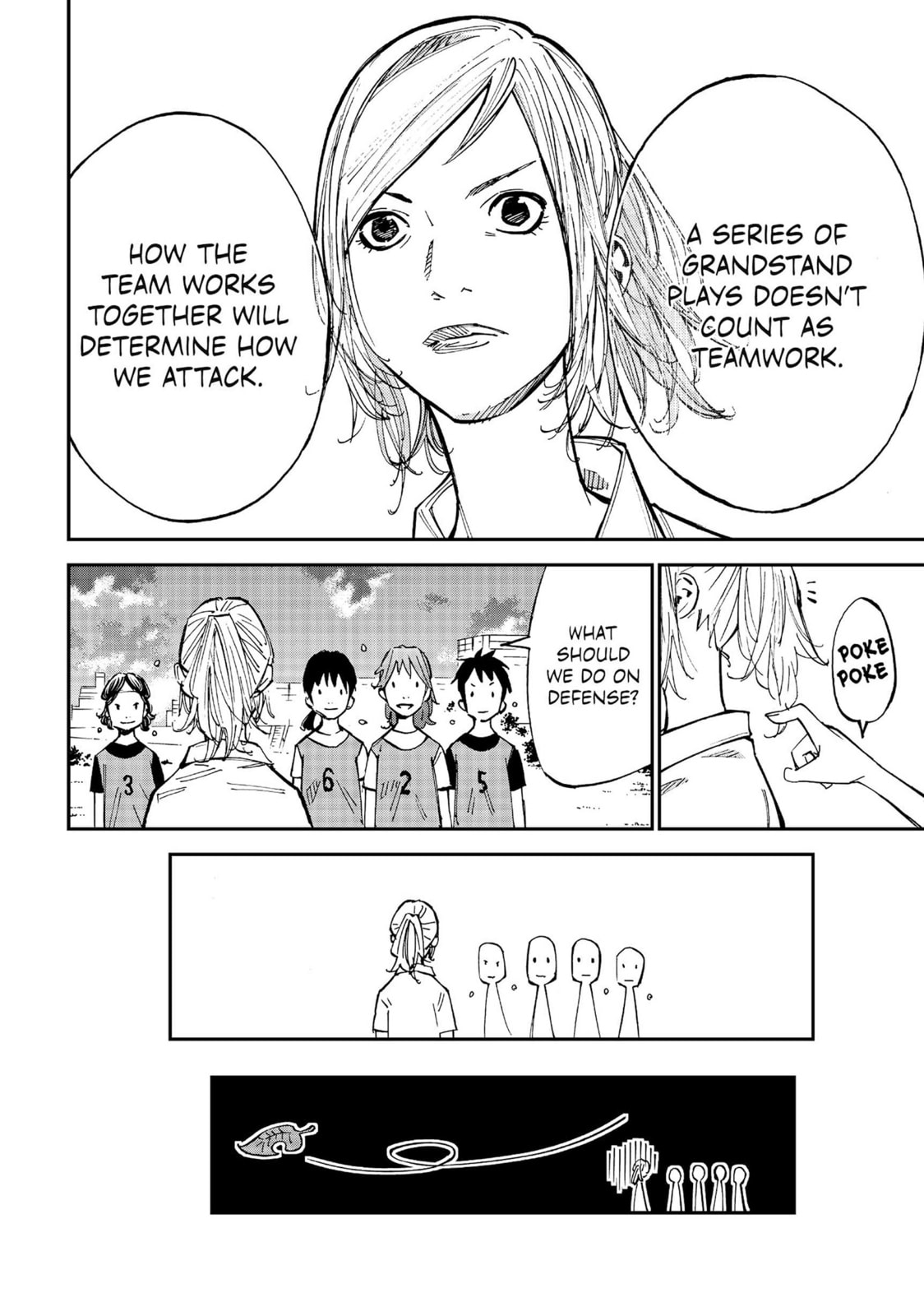Read Farewell, My Dear Cramer chapter 19 image 21 on Lezhin
