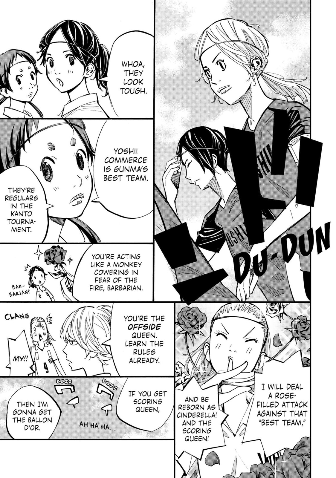 Read Farewell, My Dear Cramer chapter 19 image 32 on Lezhin