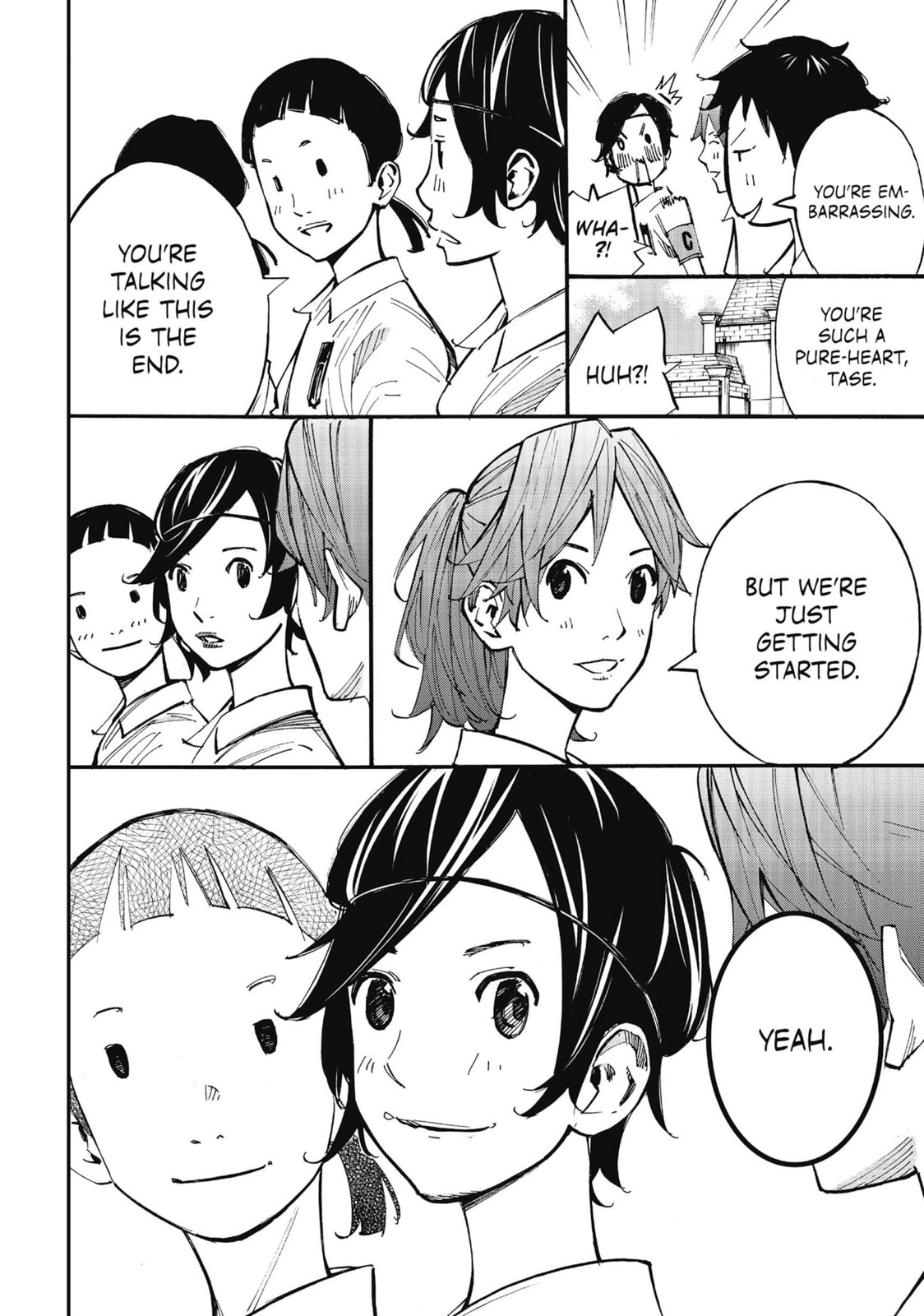 Read Farewell, My Dear Cramer chapter 19 image 39 on Lezhin