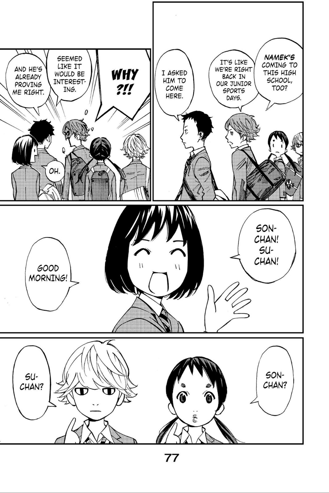 Read Farewell, My Dear Cramer chapter 2 image 2 on Lezhin