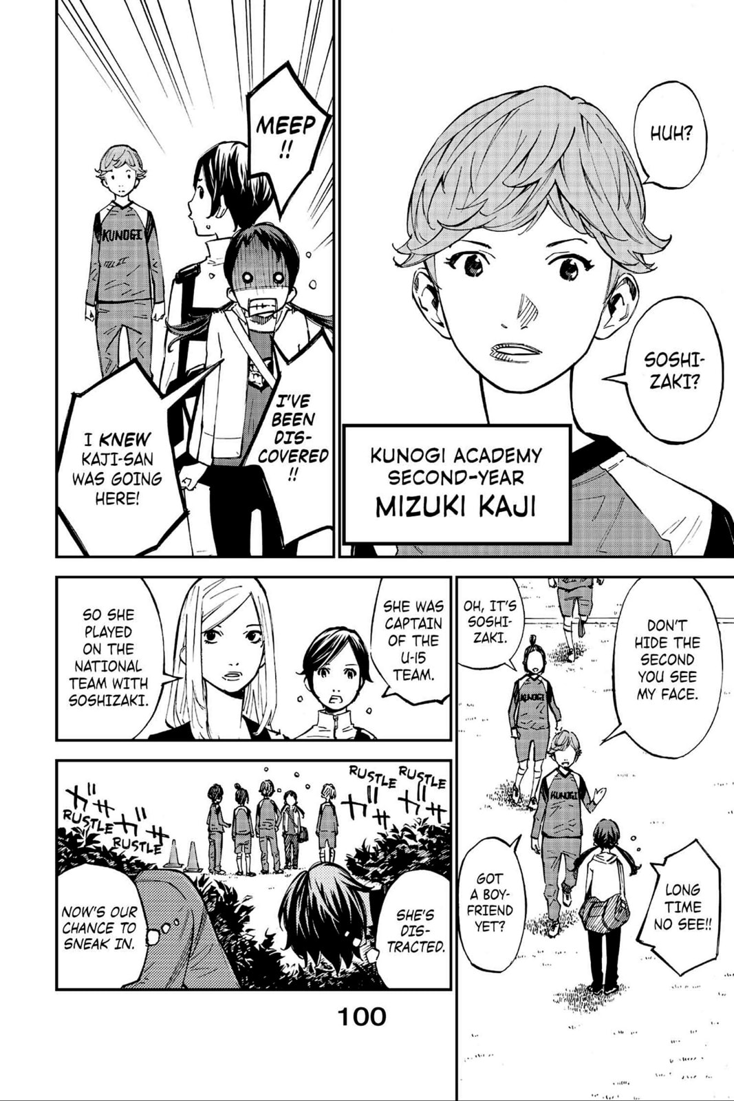 Read Farewell, My Dear Cramer chapter 2 image 24 on Lezhin