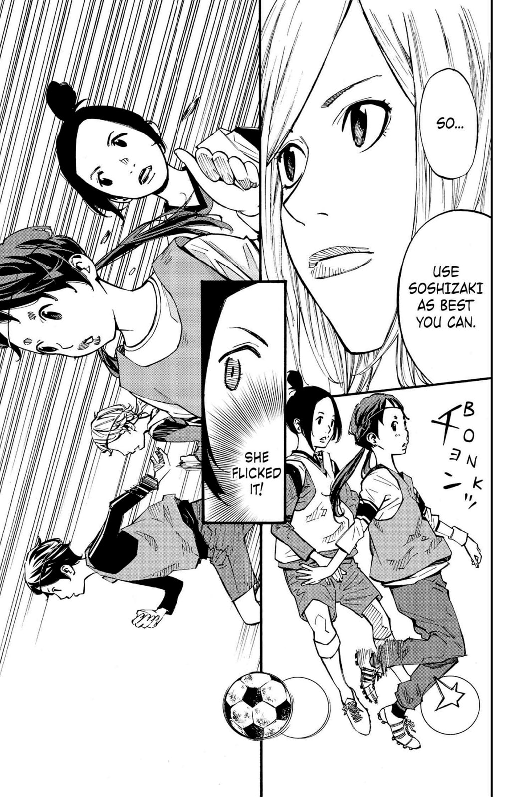 Read Farewell, My Dear Cramer chapter 2 image 37 on Lezhin
