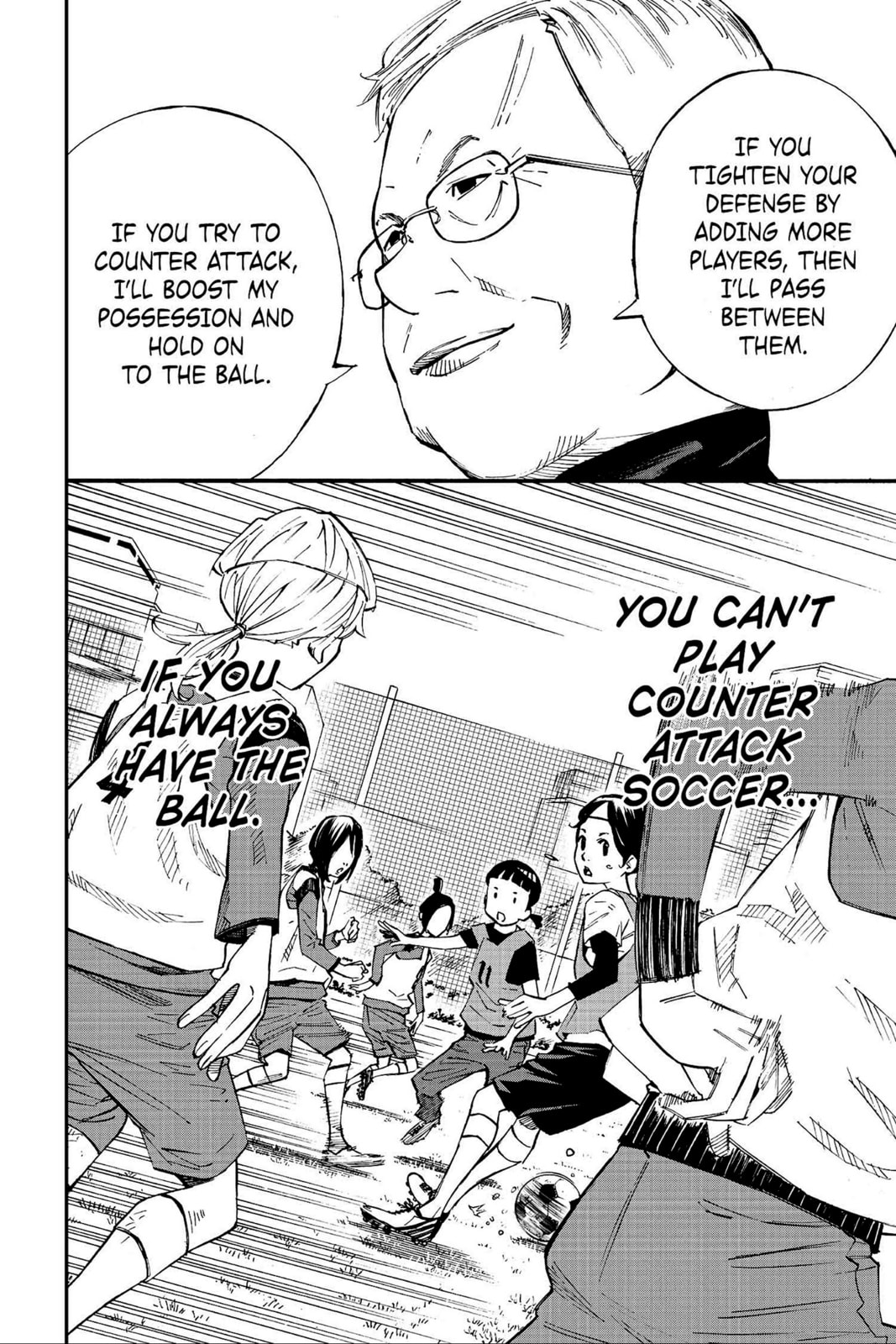 Read Farewell, My Dear Cramer chapter 2 image 46 on Lezhin