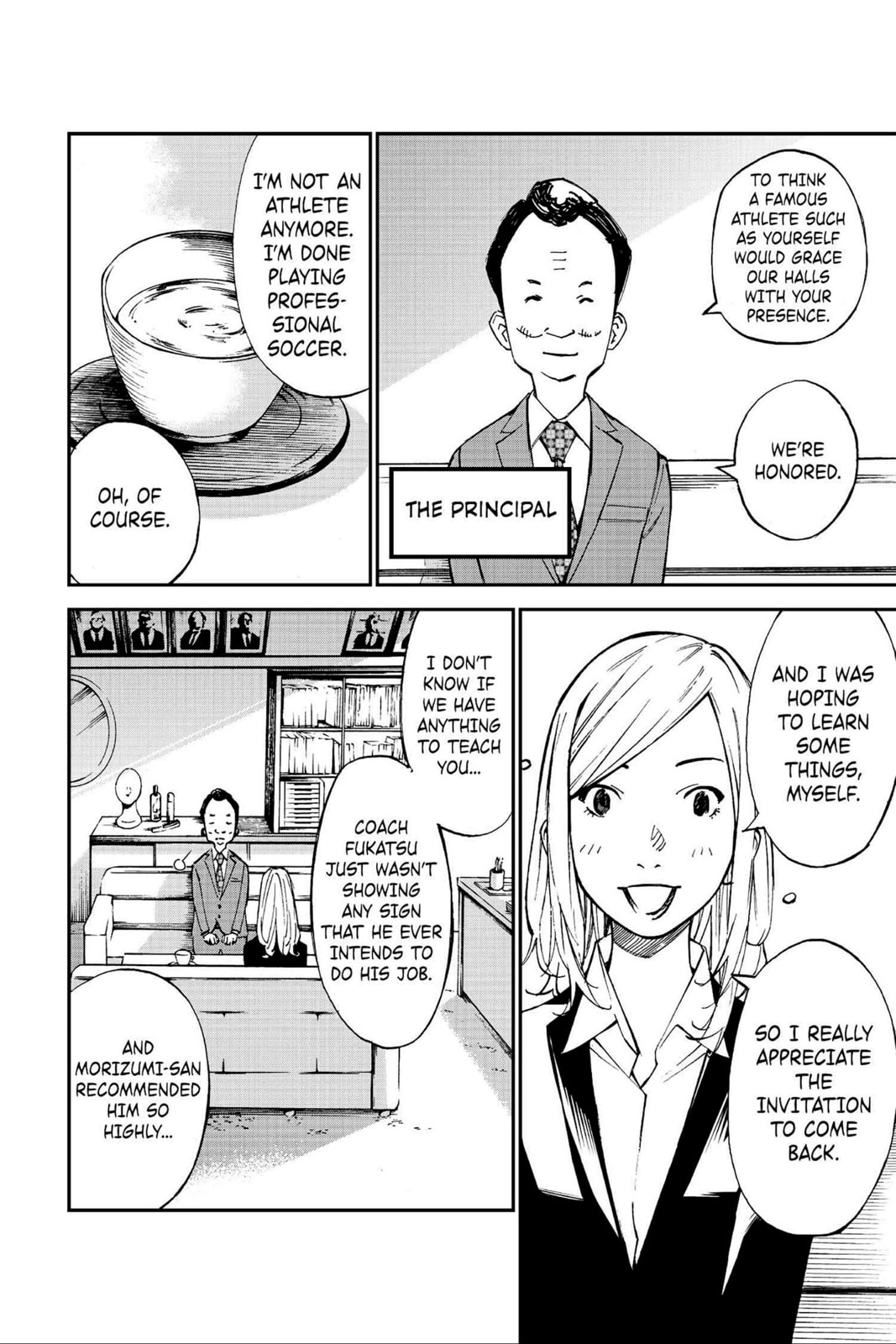 Read Farewell, My Dear Cramer chapter 2 image 5 on Lezhin