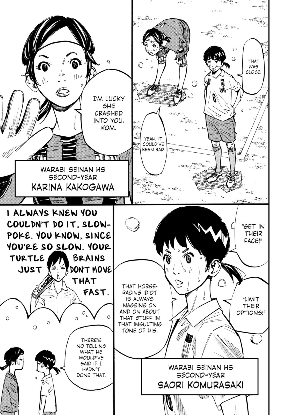 Read Farewell, My Dear Cramer chapter 20 image 19 on Lezhin