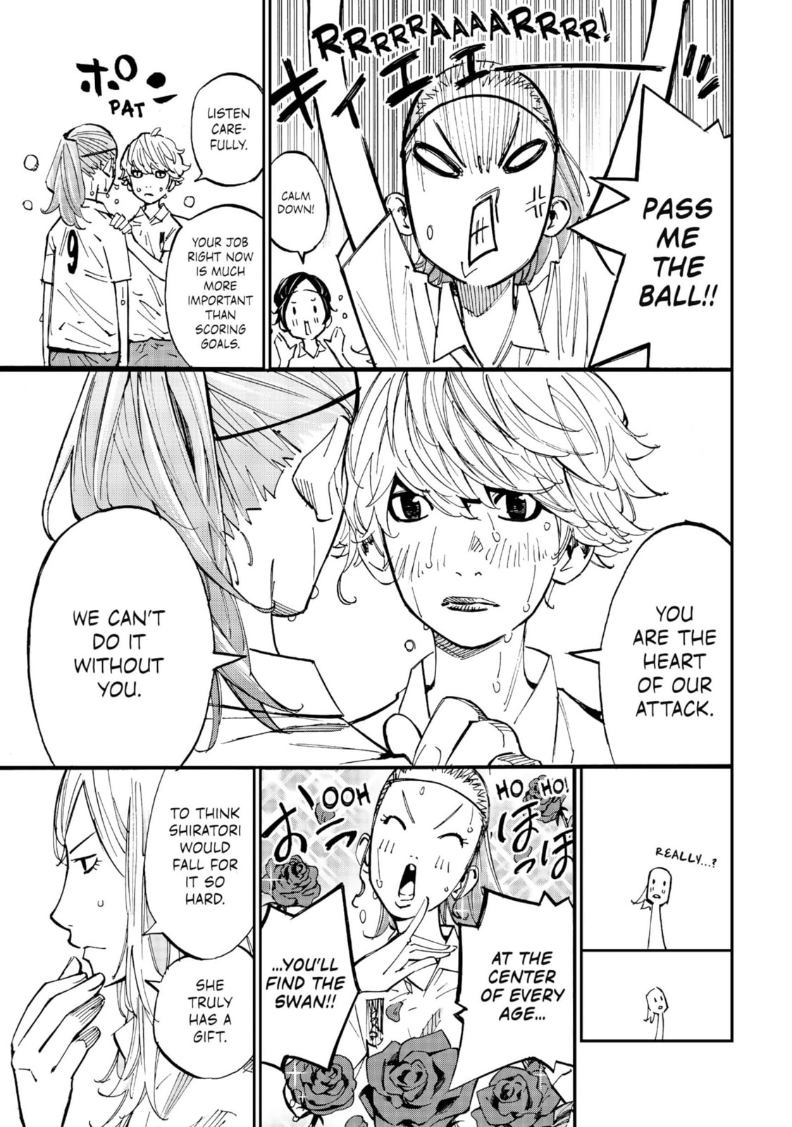 Read Farewell, My Dear Cramer chapter 20 image 21 on Lezhin